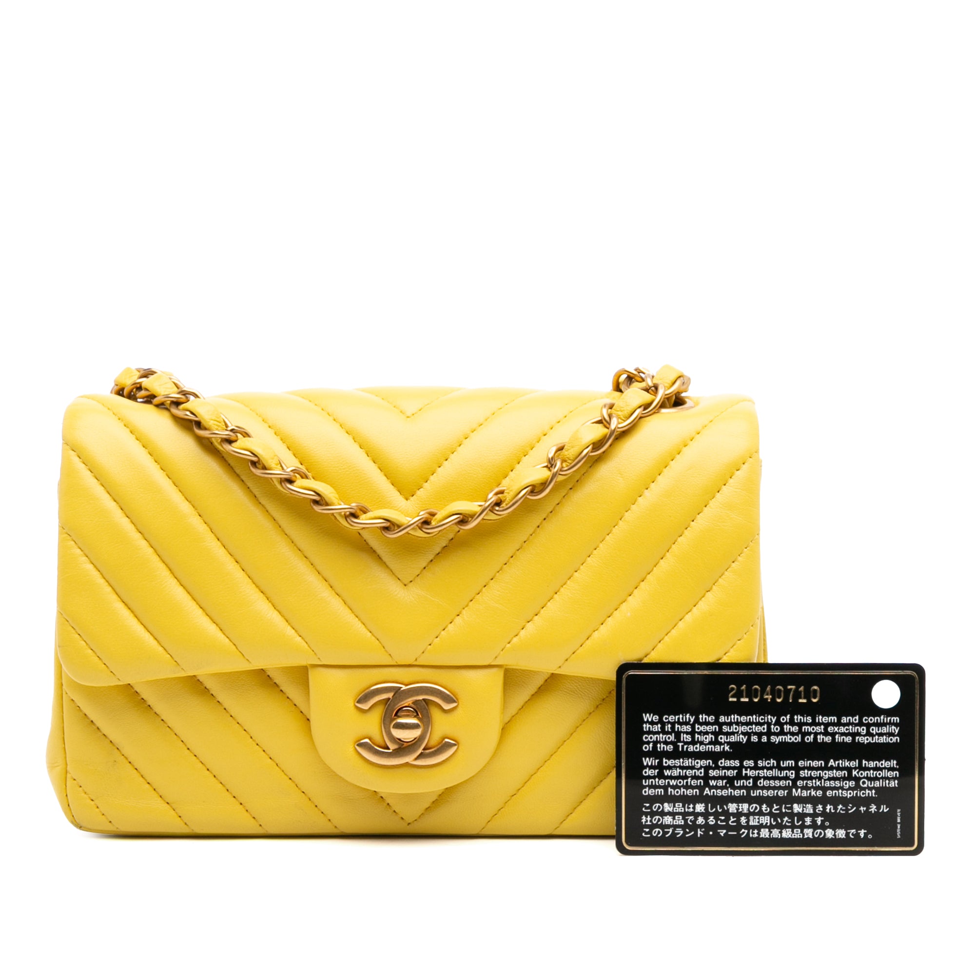 Chanel Mini Rectangular Classic Chevron Lambskin Single Flap - image 9
