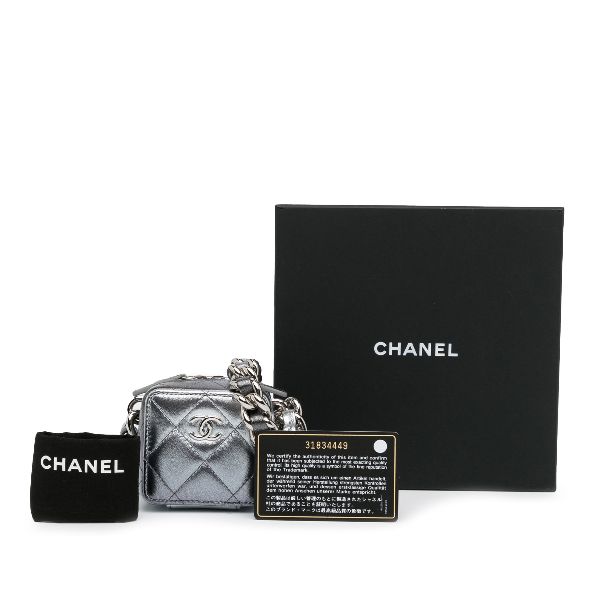 Chanel Metallic Lambskin Coco Punk Cube Bag - image 12
