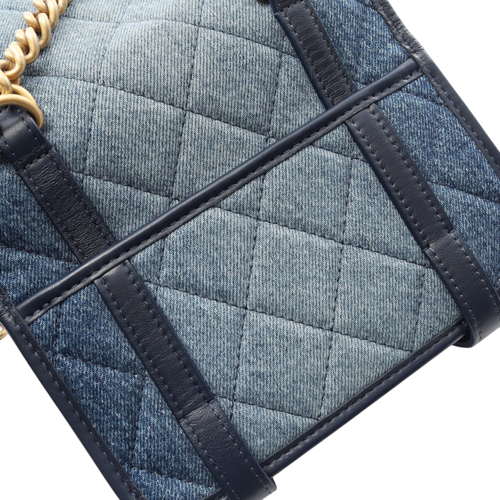 Chanel Mini Quilted Denim Ombre Flap Bag - image 7