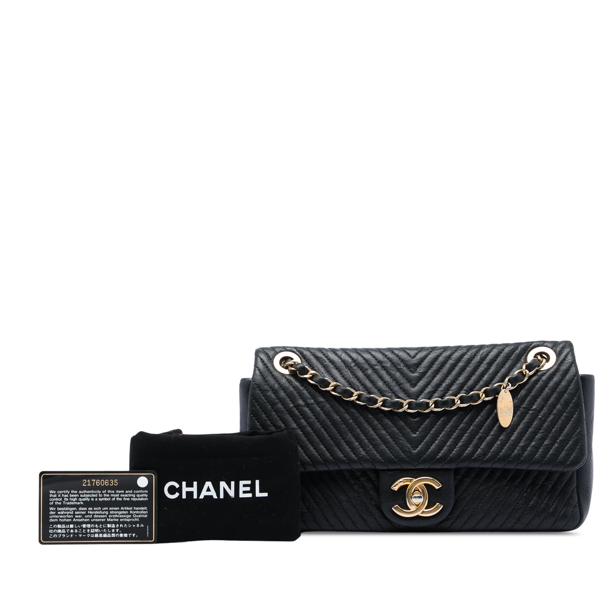 Chanel Medium Quilted Chevron Wrinkled Lambskin Surpique Flap - image 7