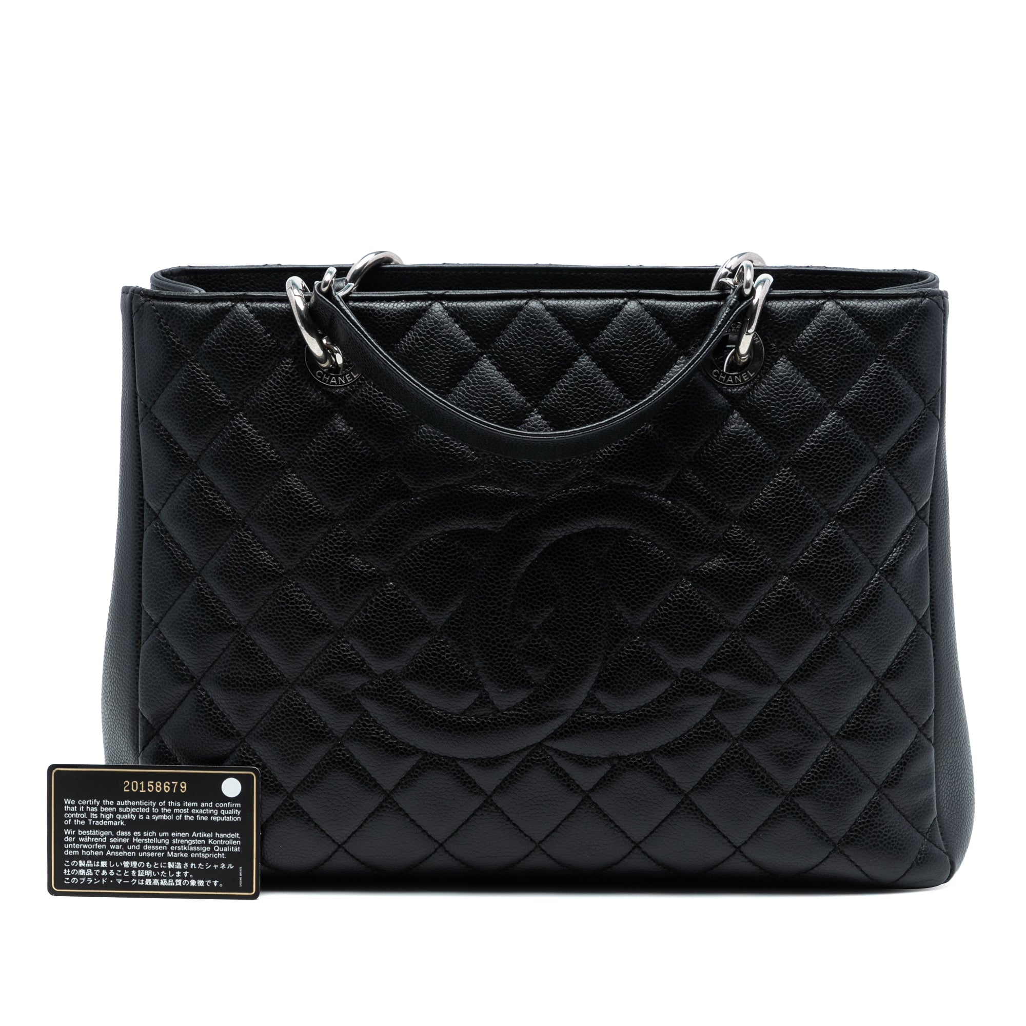 Chanel Caviar Grand Shopping Tote - image 8