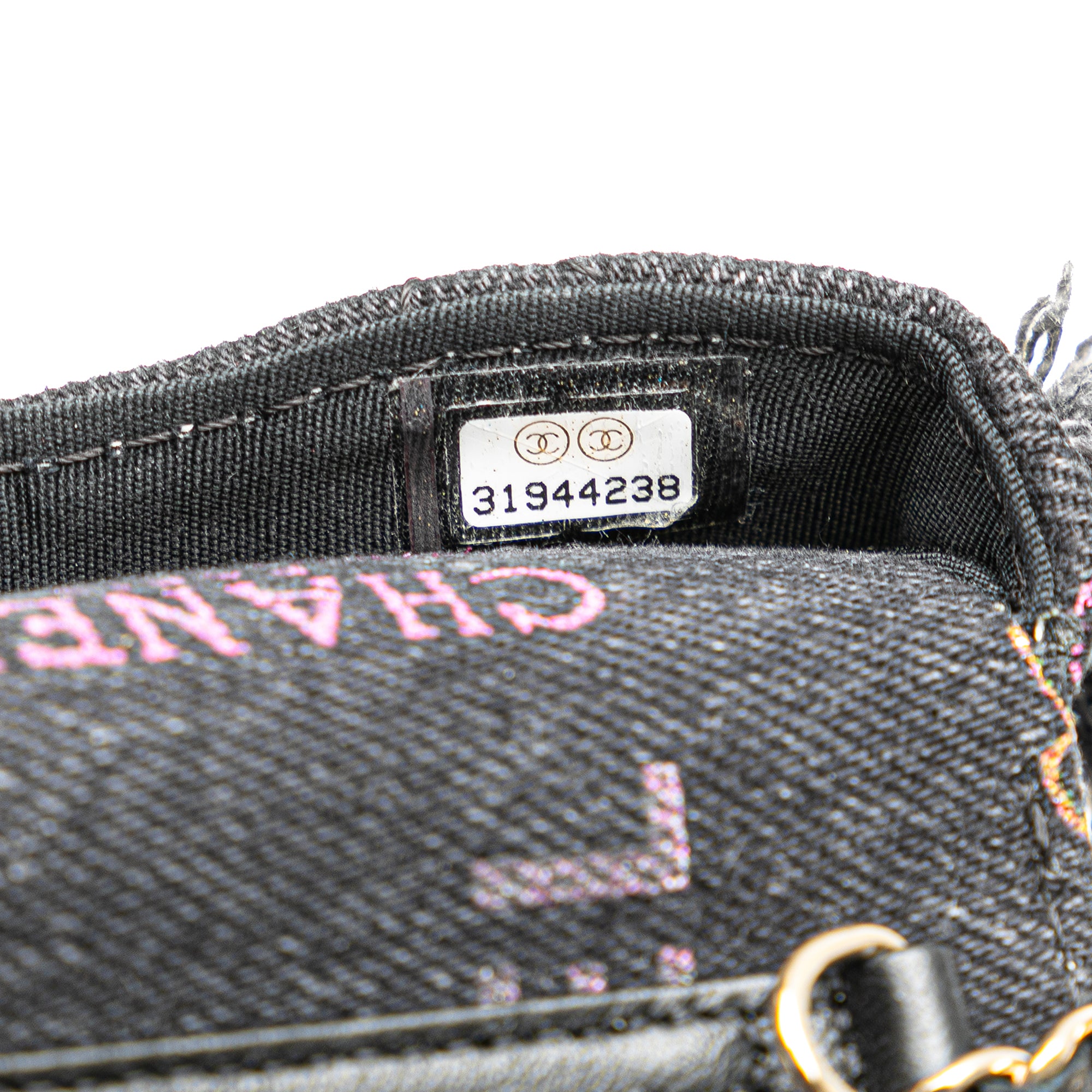 Chanel Fringe Denim Mood Clutch with Chain - image 6