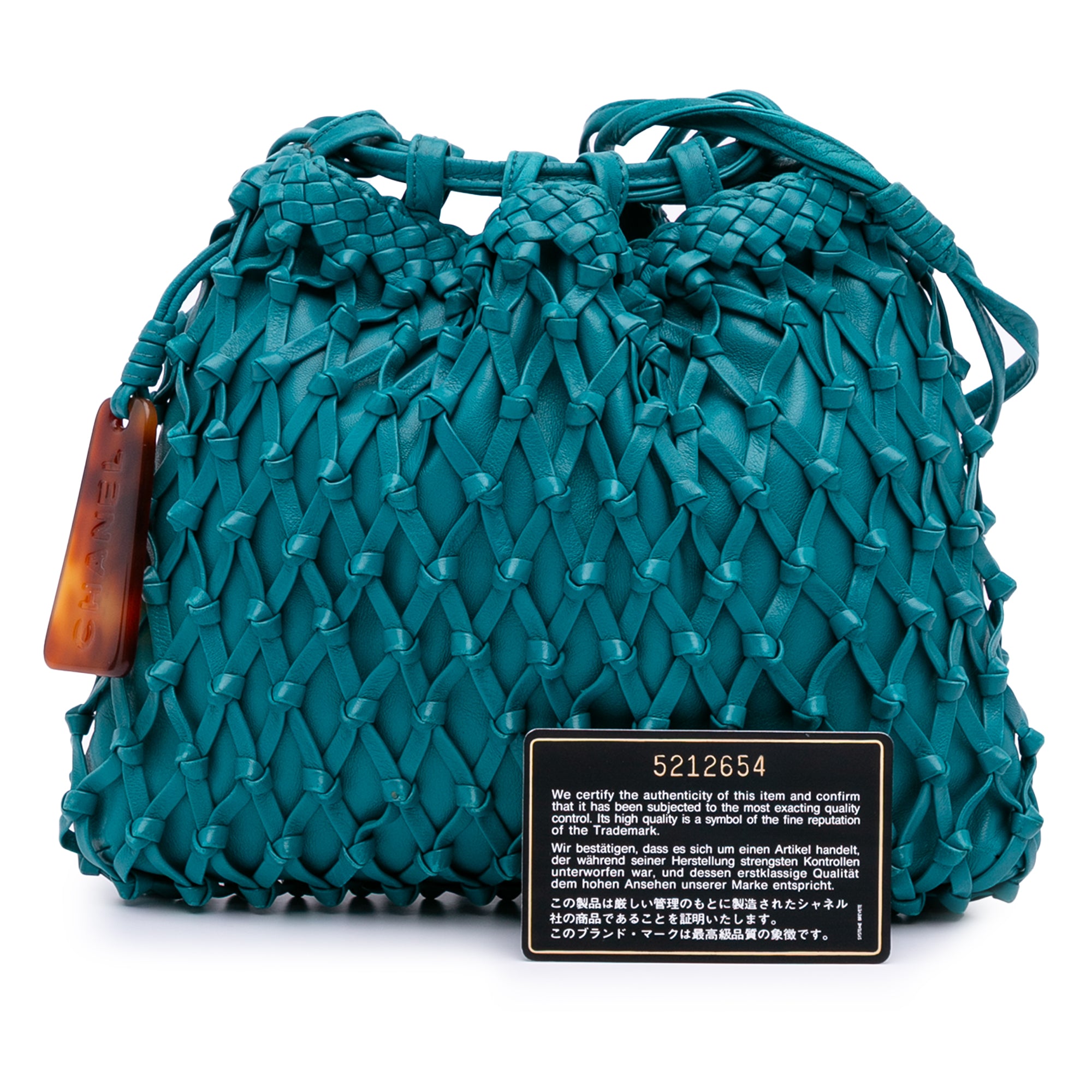 Chanel Woven Lambskin Drawstring Pouch - image 12