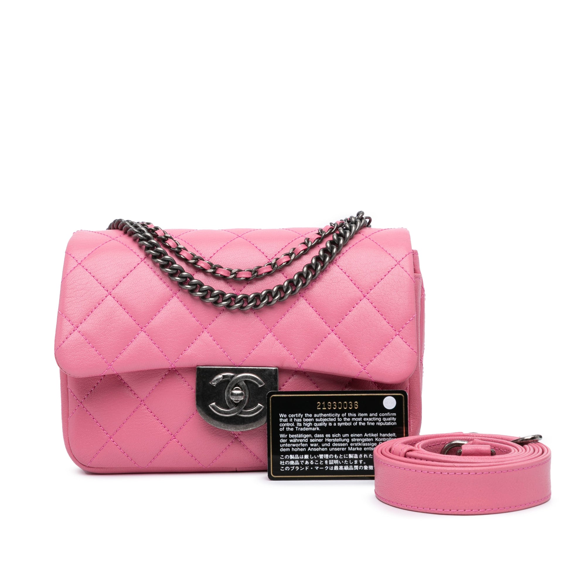 Chanel Small Quilted Goatskin Double Carry Waist Chain Flap - image 10