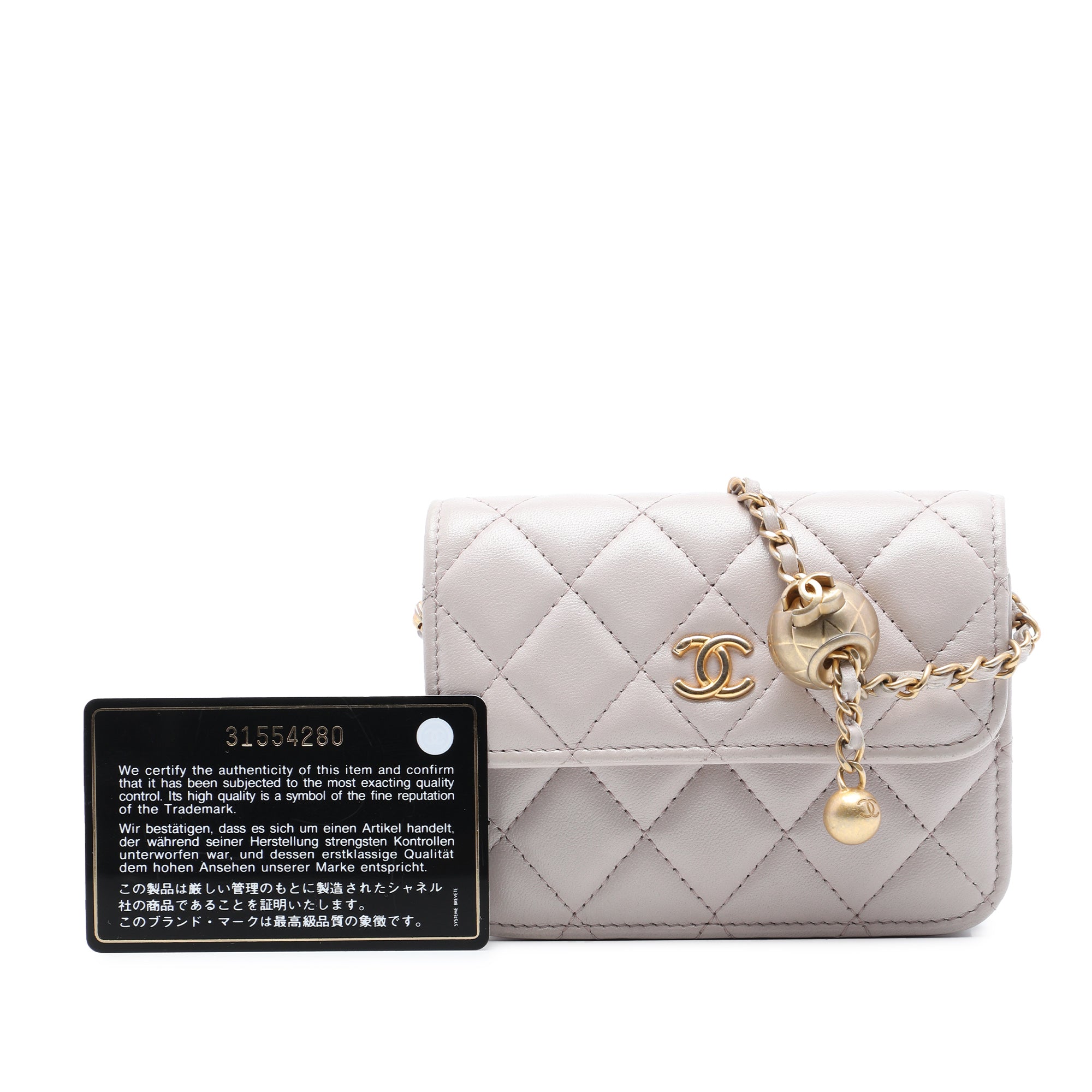 Chanel Mini Quilted Lambskin Pearl Crush Clutch with Chain - image 7