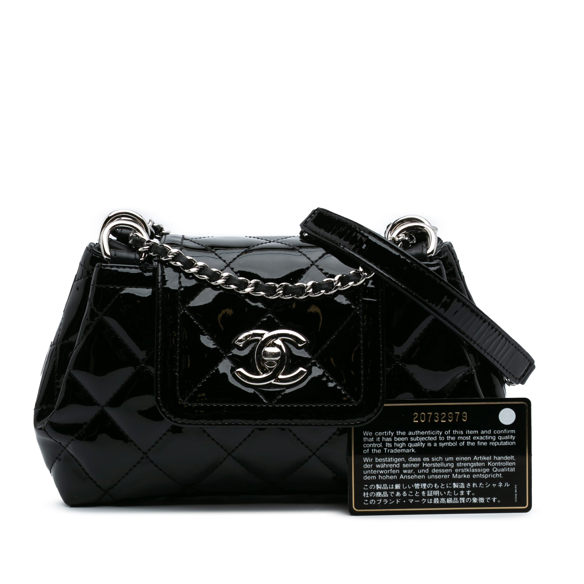 Chanel Small Quilted Patent Coco Shine Accordion Flap - image 10
