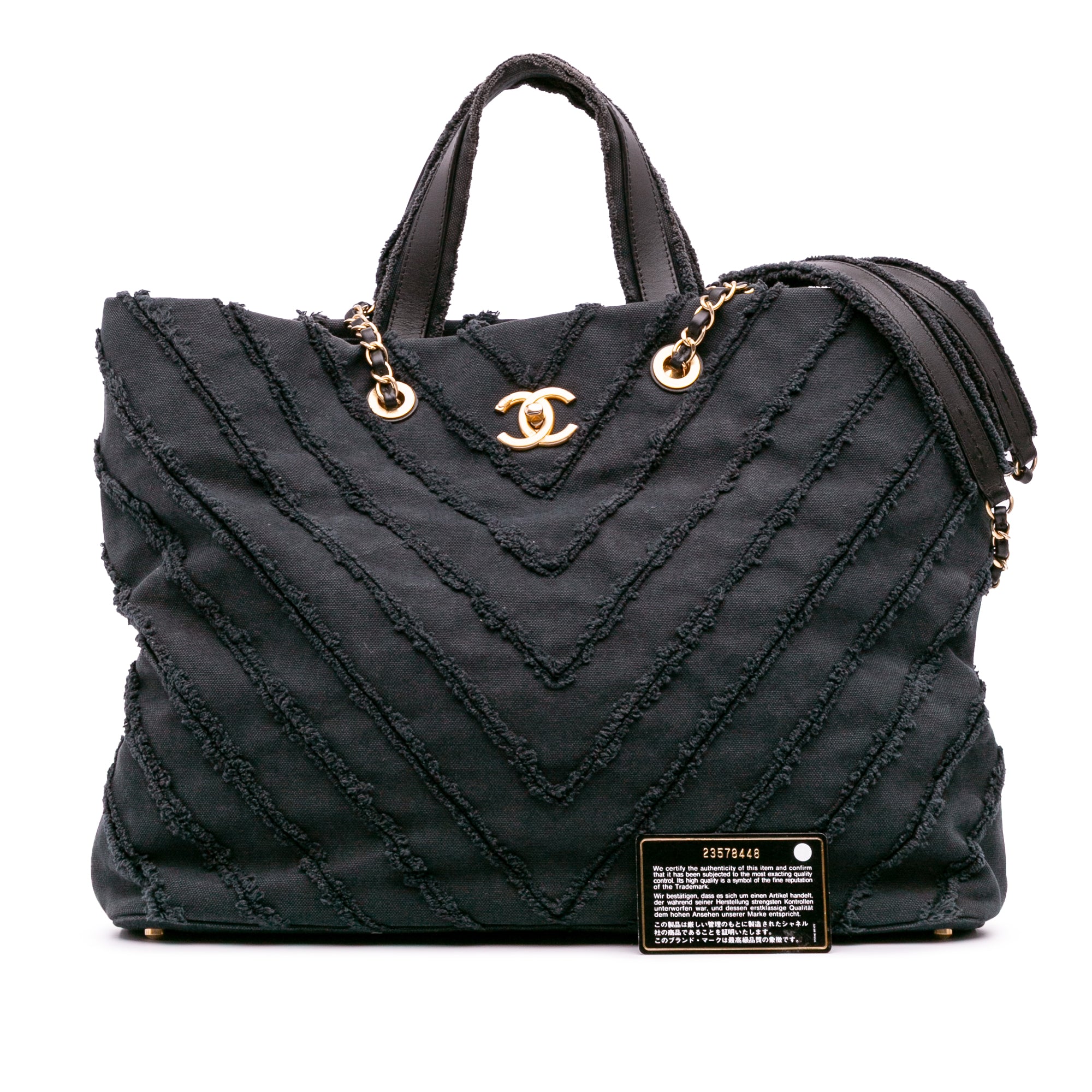 Chanel Chevron Canvas Cuba Patchwork Shopper Tote - image 11