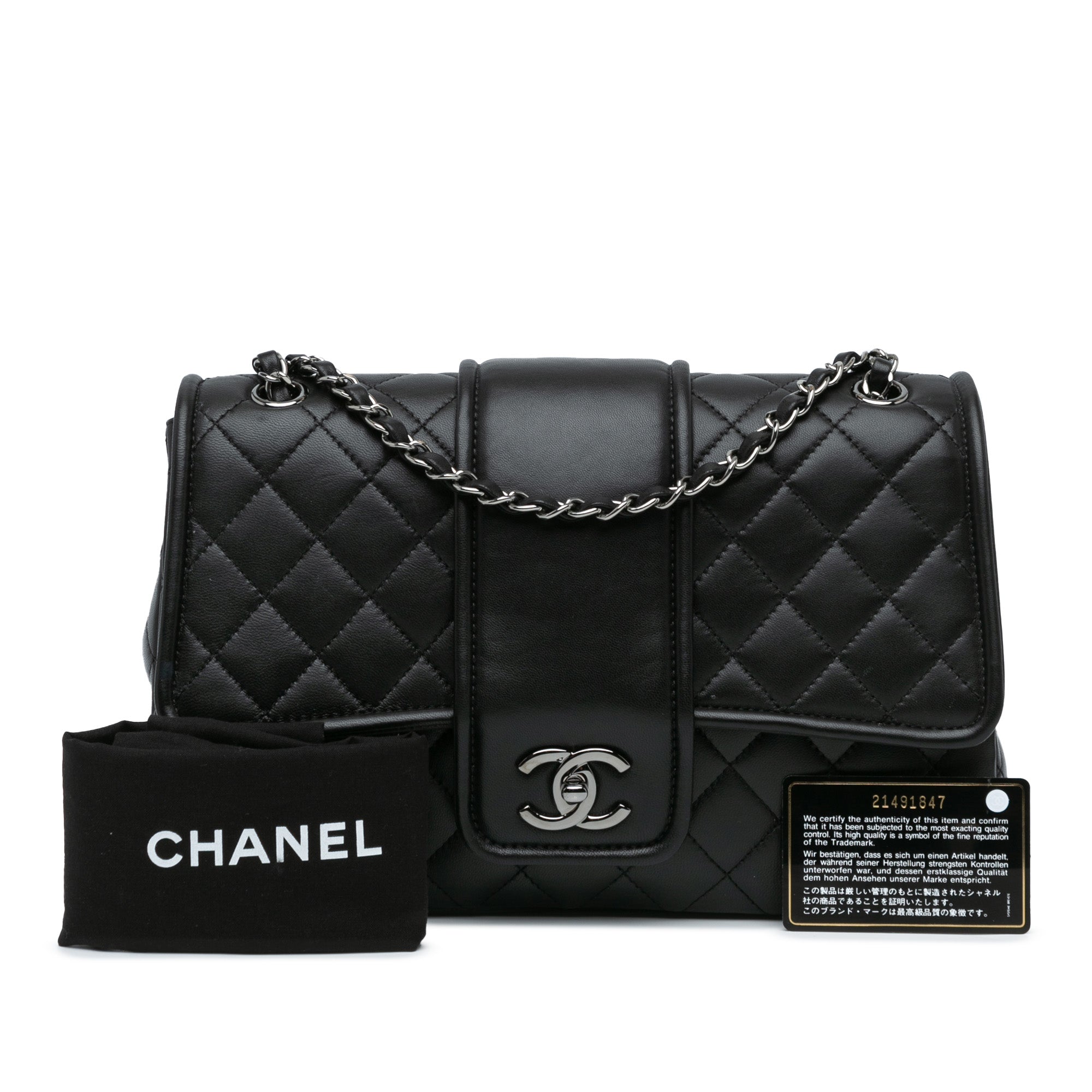 Chanel Large Quilted Lambskin Elementary Chic Flap - image 10