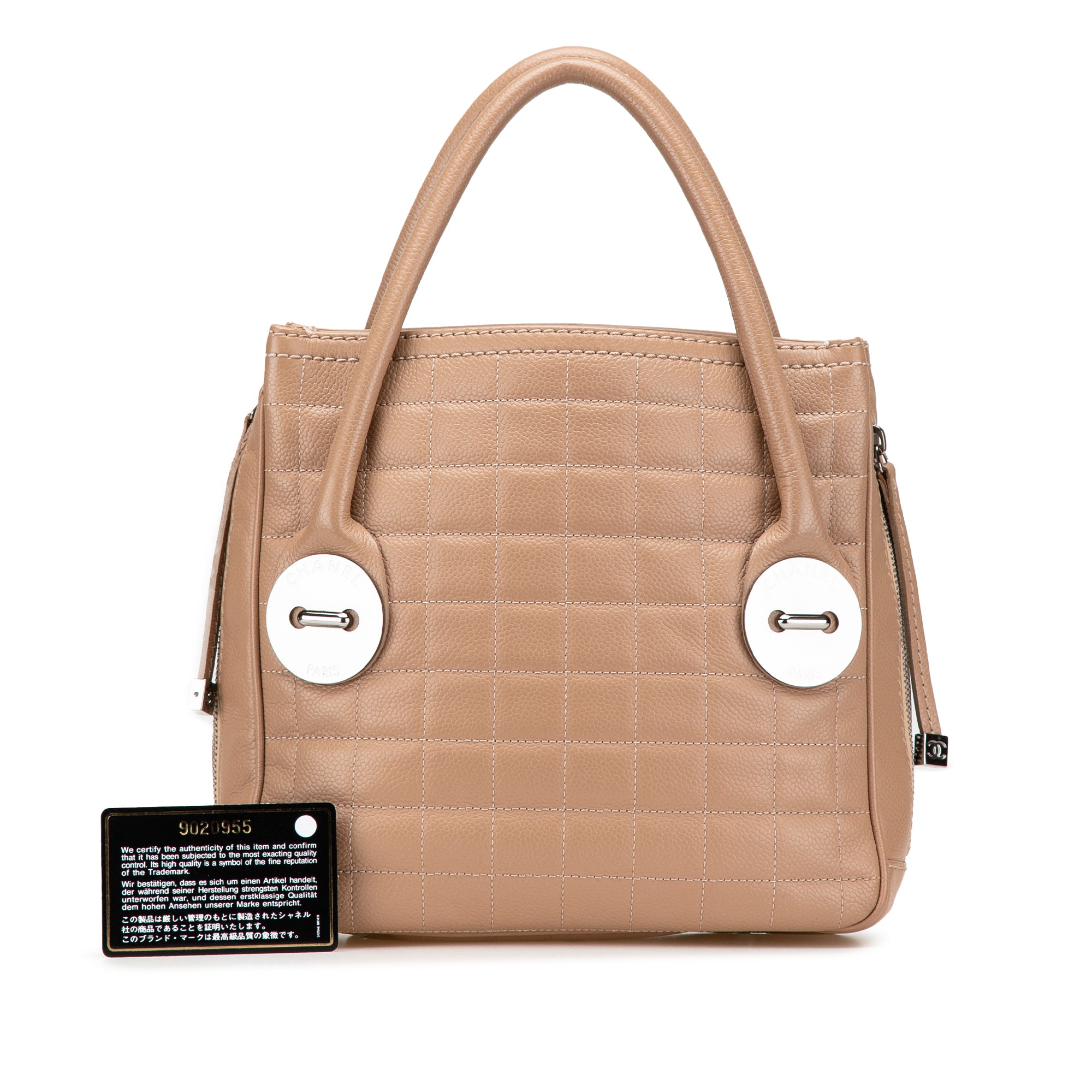 Chanel Choco Bar Caviar Button Handbag - image 14