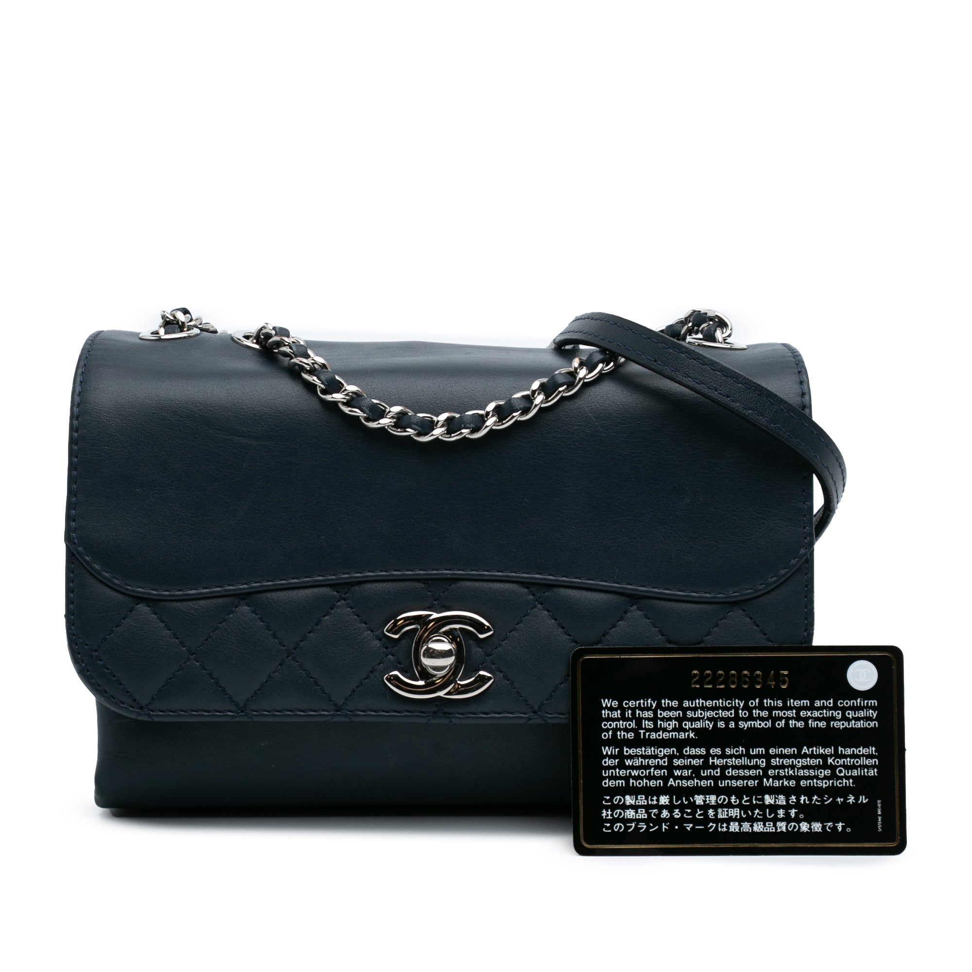 Chanel Mini Calfskin Tramezzo Flap - image 9