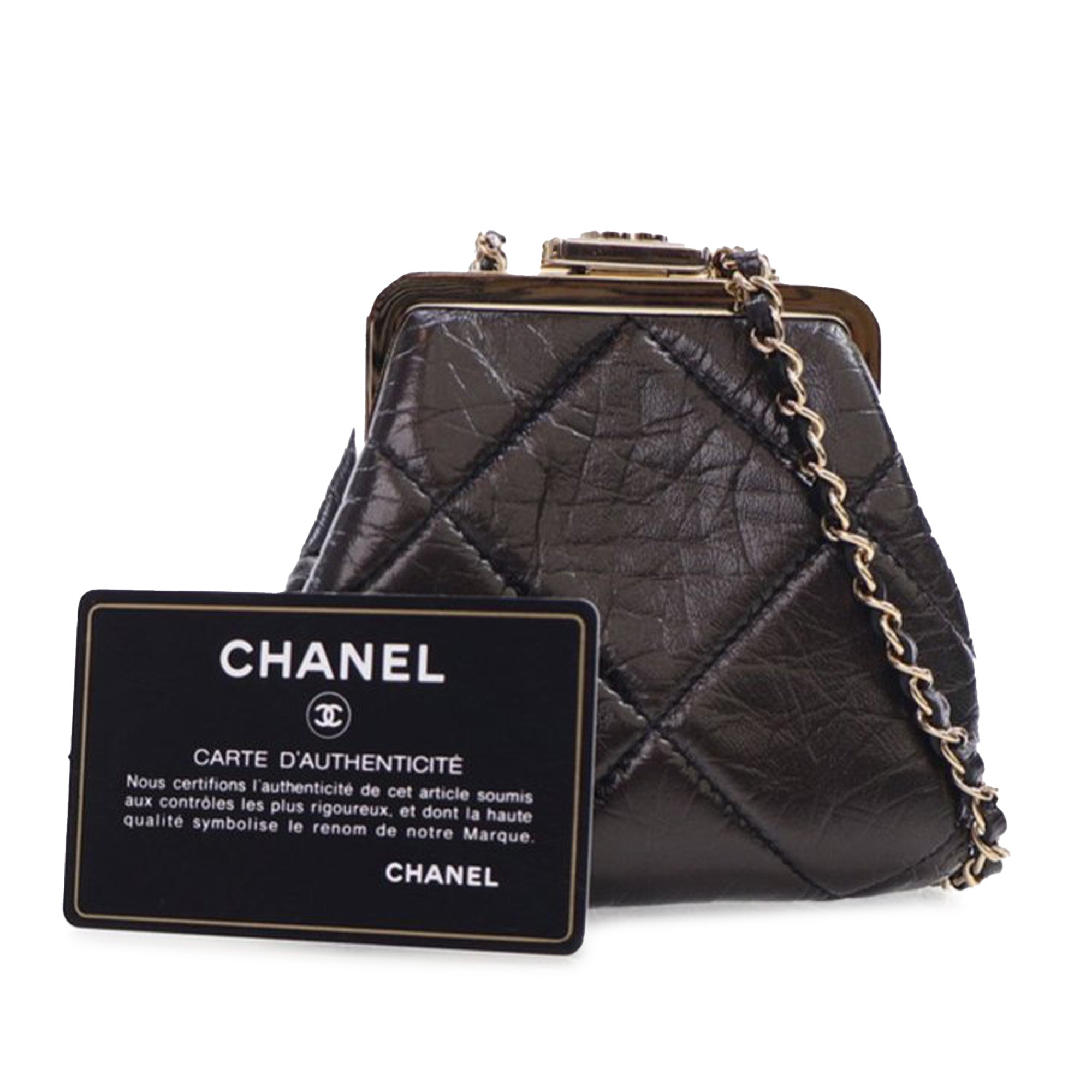Chanel Quilted Aged Lambskin Kiss Lock Clutch with Chain - image 15