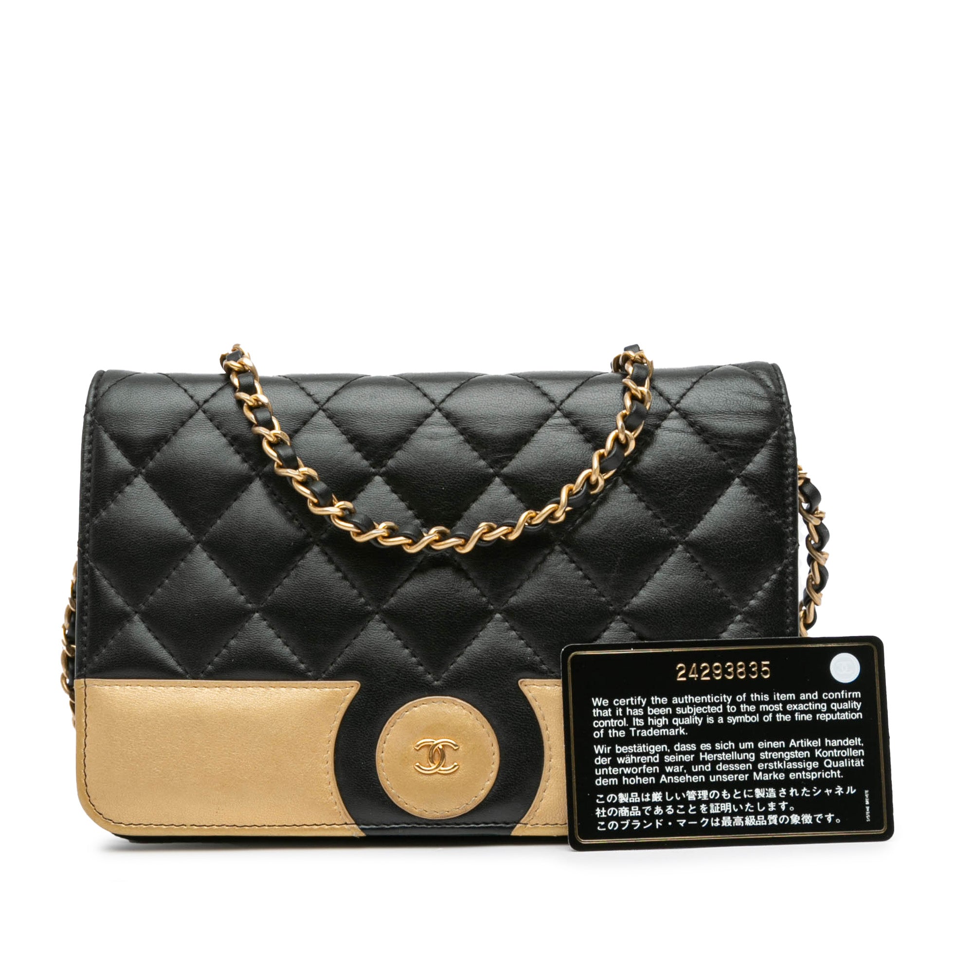 Chanel CC Bicolor Quilted Lambskin Wallet On Chain - image 11