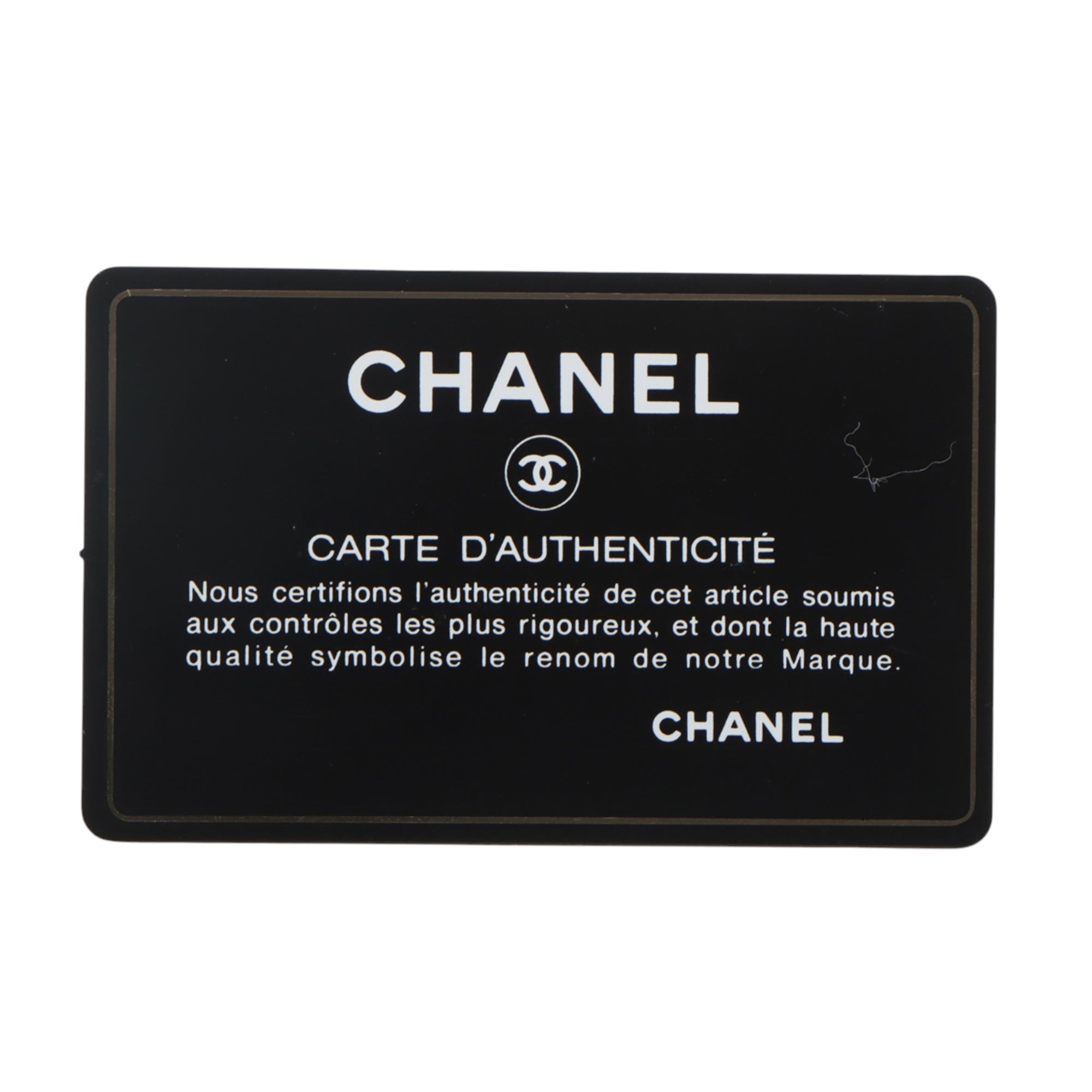 Chanel Tweed Chain Around Phone Holder - image 8