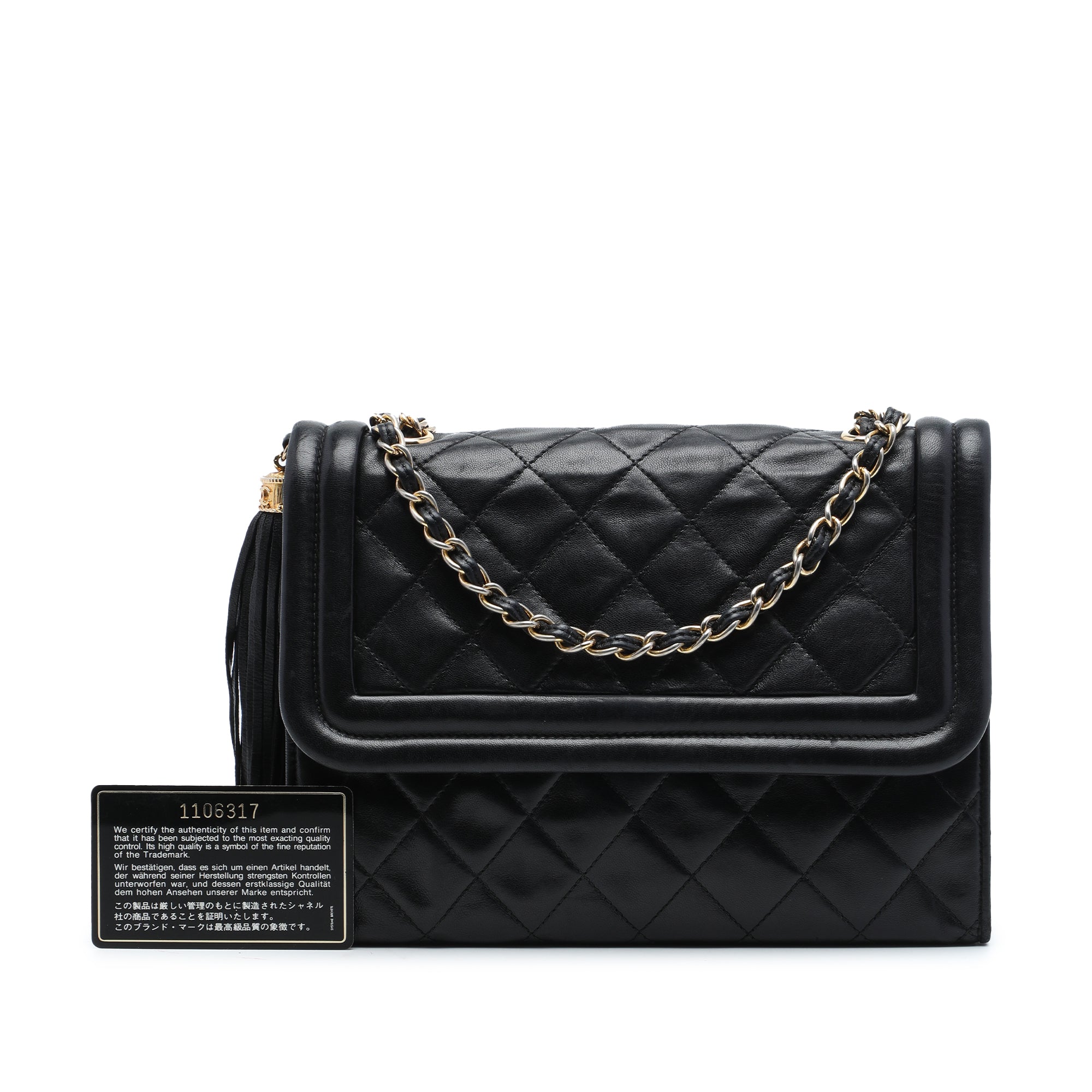 Chanel Quilted Lambskin Tassel Flap - image 7