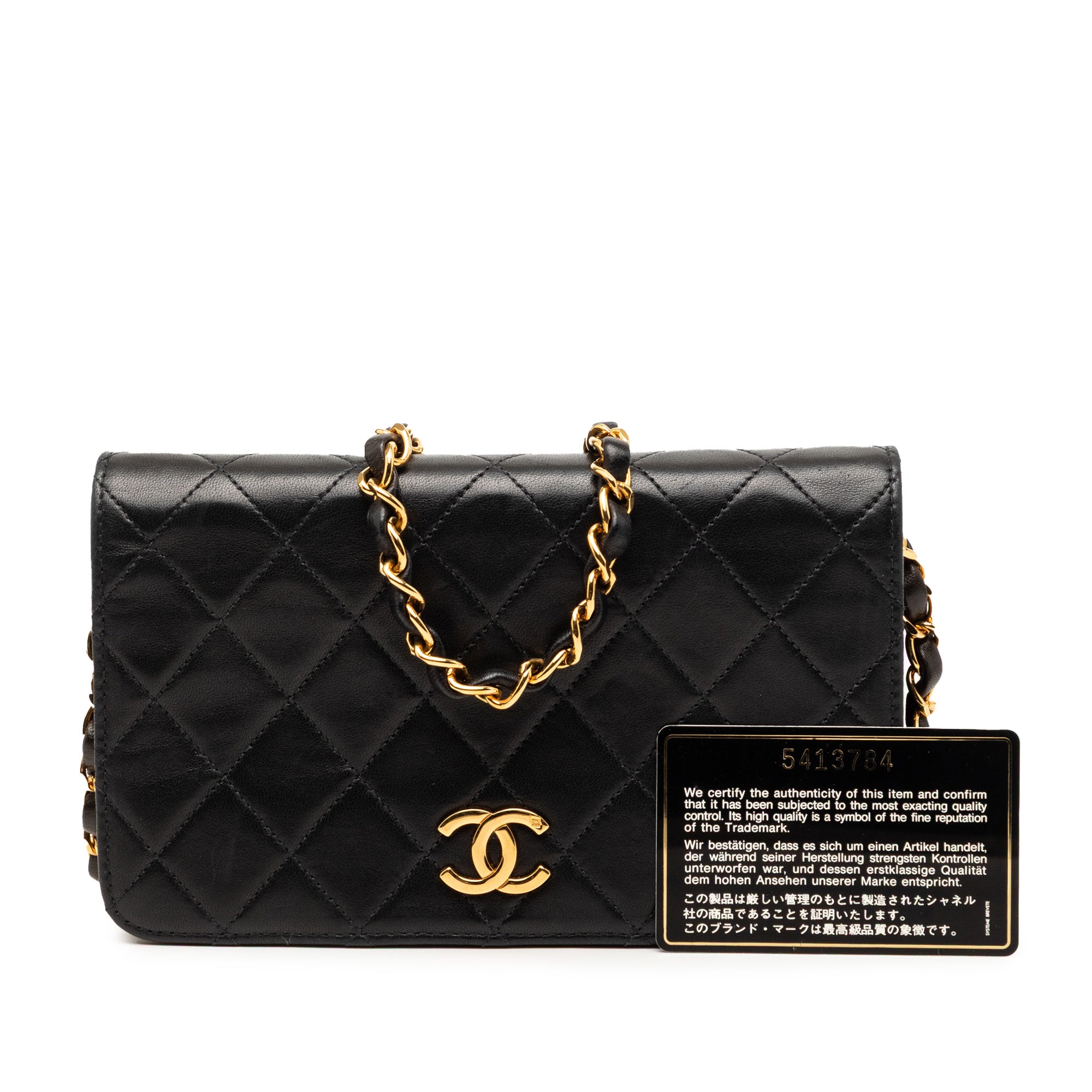 Chanel Small CC Quilted Lambskin Full Single Flap - image 9