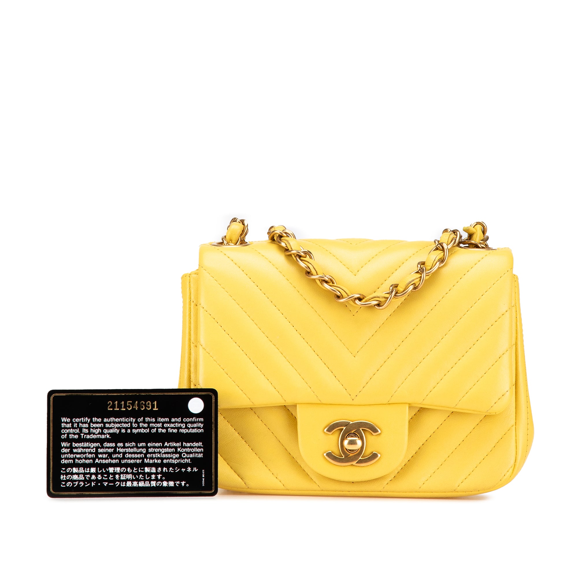 Chanel Mini Square Classic Chevron Lambskin Single Flap - image 12