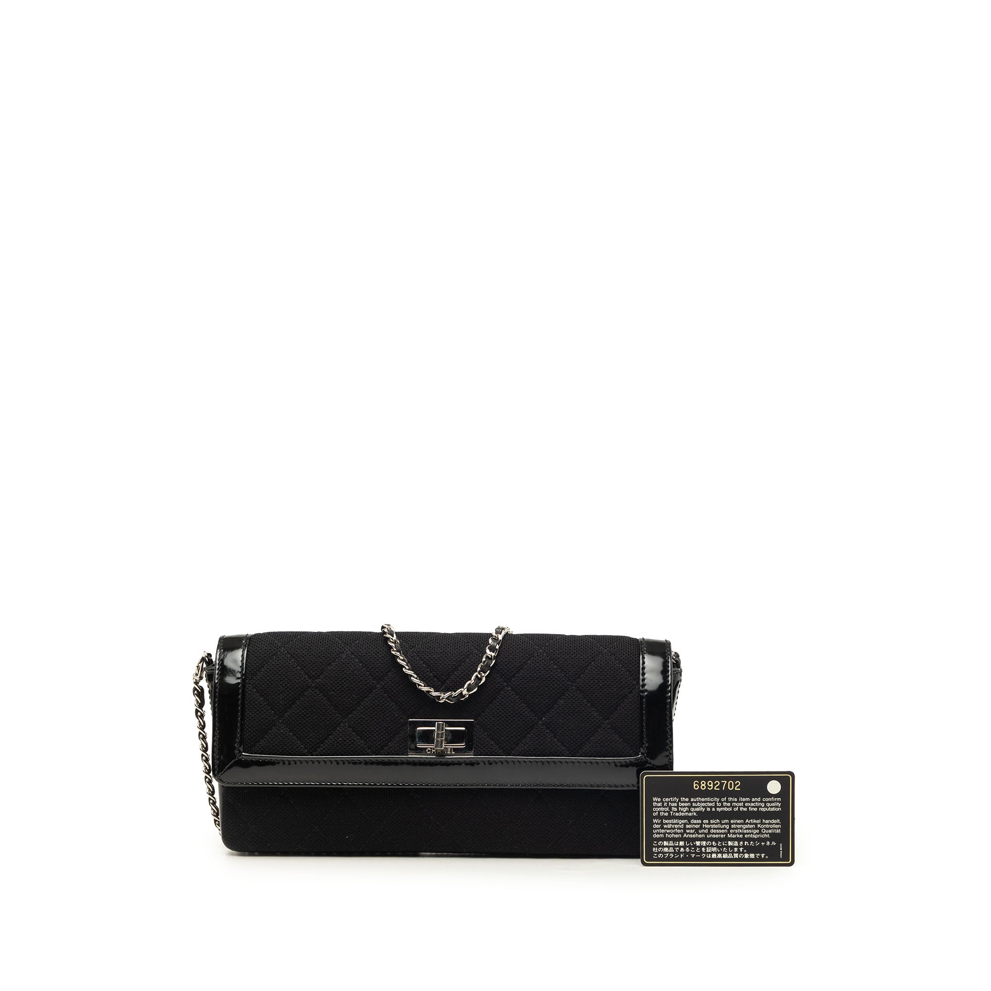 Chanel Quilted Jersey and Patent Trimmed Reissue 2.55 East West Flap - image 7