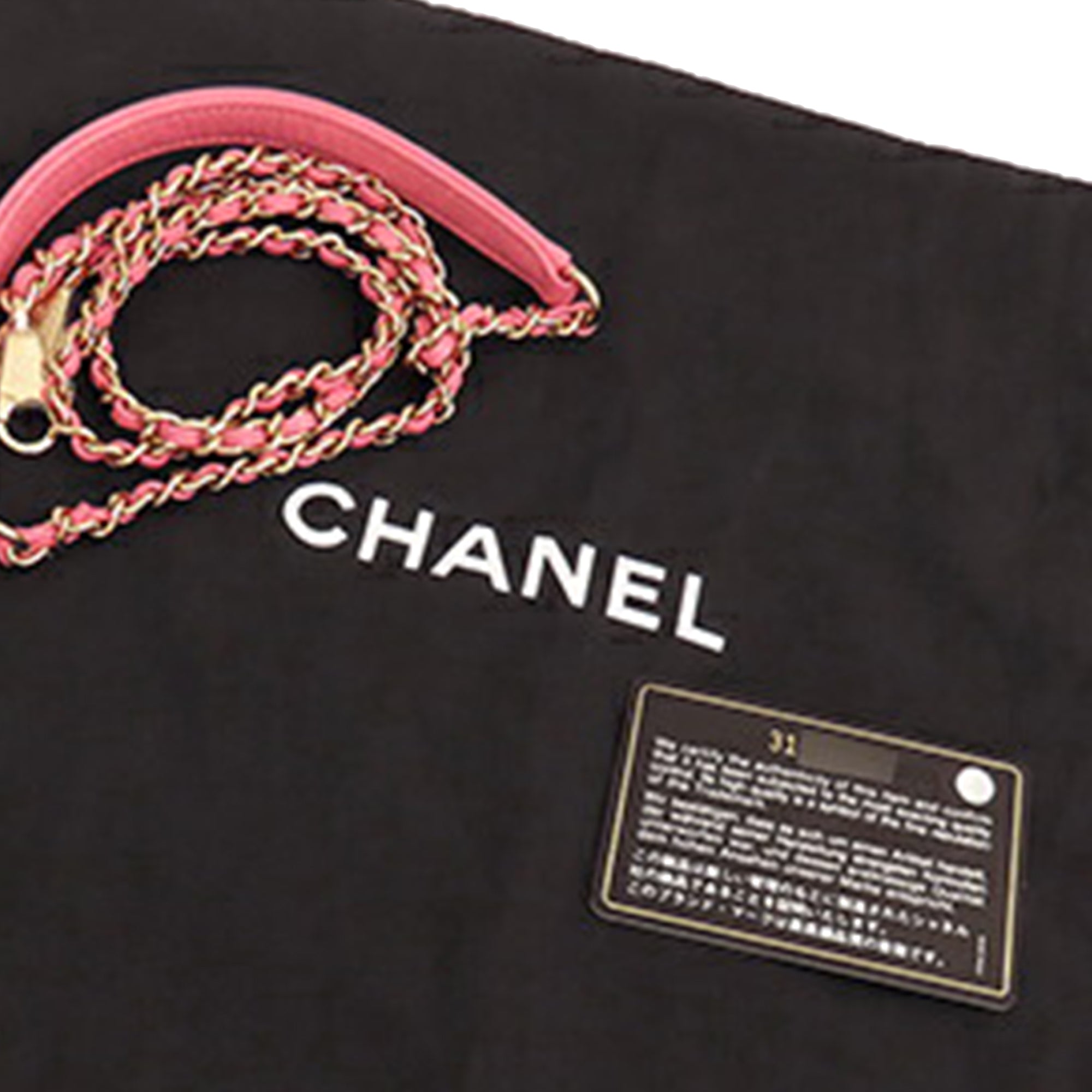Chanel Extra Mini Quilted Caviar Coco Top Handle Bag - image 11
