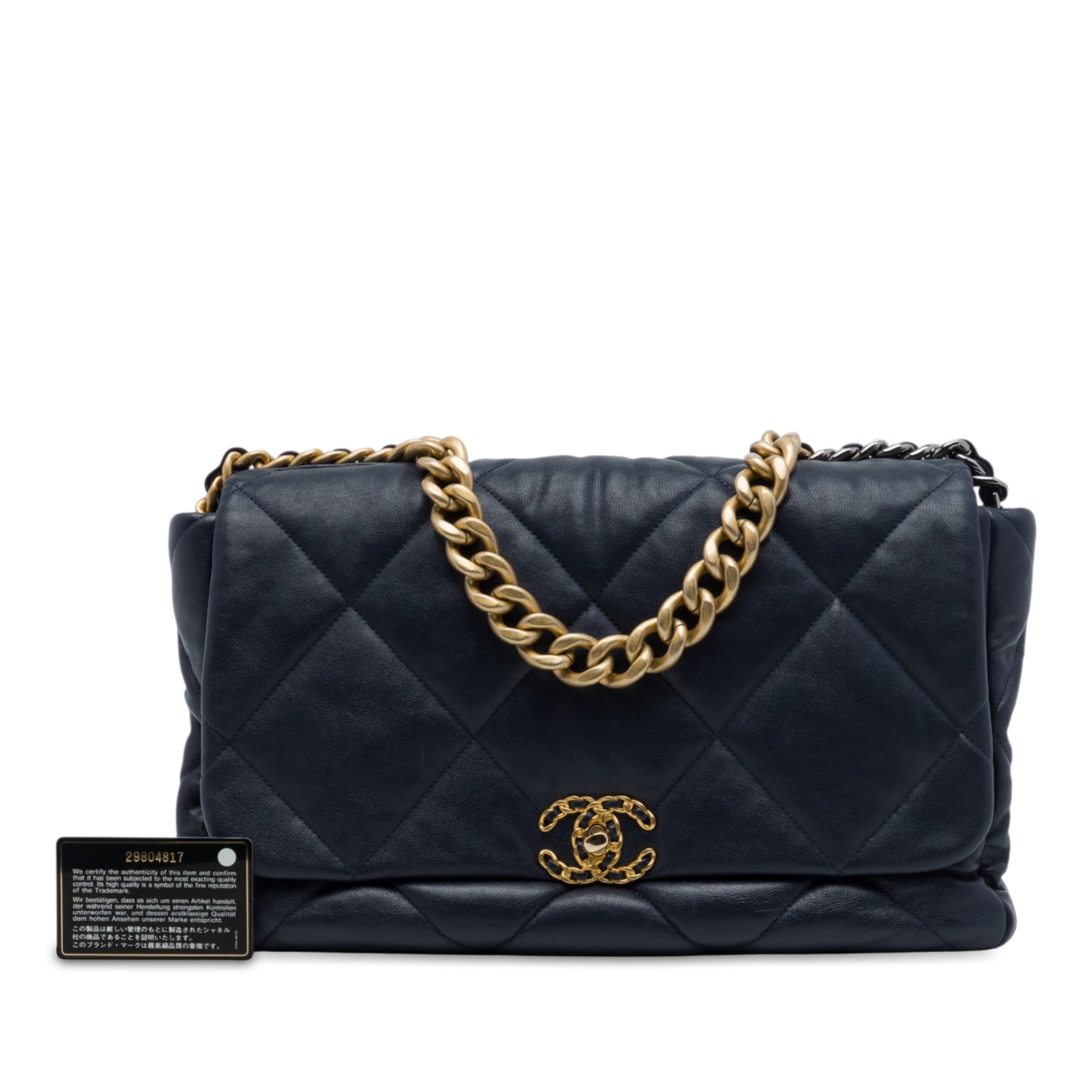 Chanel Maxi Lambskin 19 Flap - image 7