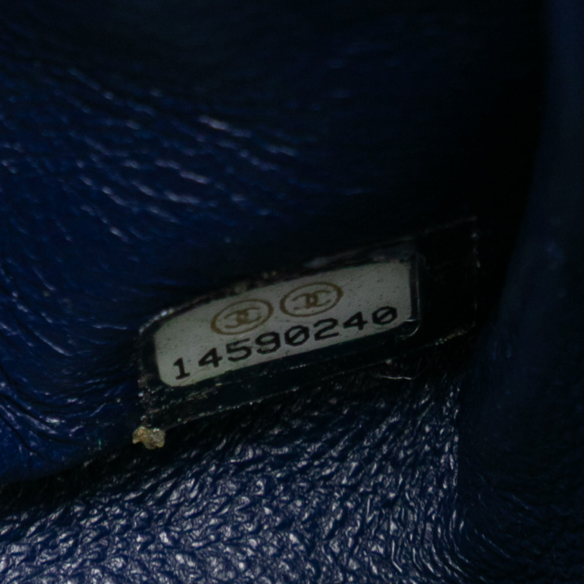 Chanel Quilted Patent Reissue 2.55 Double Flap 226 - image 6