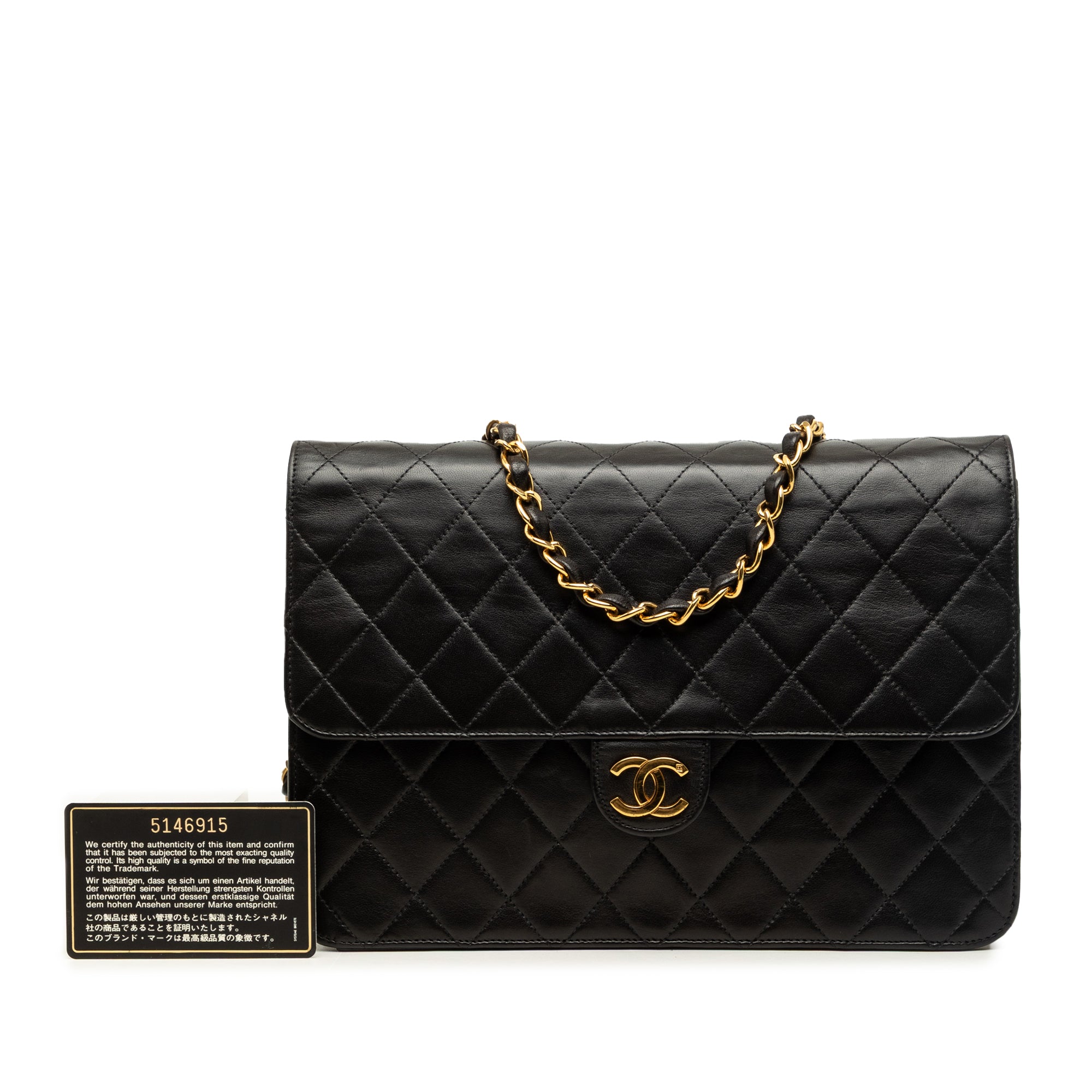 Chanel Medium CC Quilted Lambskin Single Flap - image 7