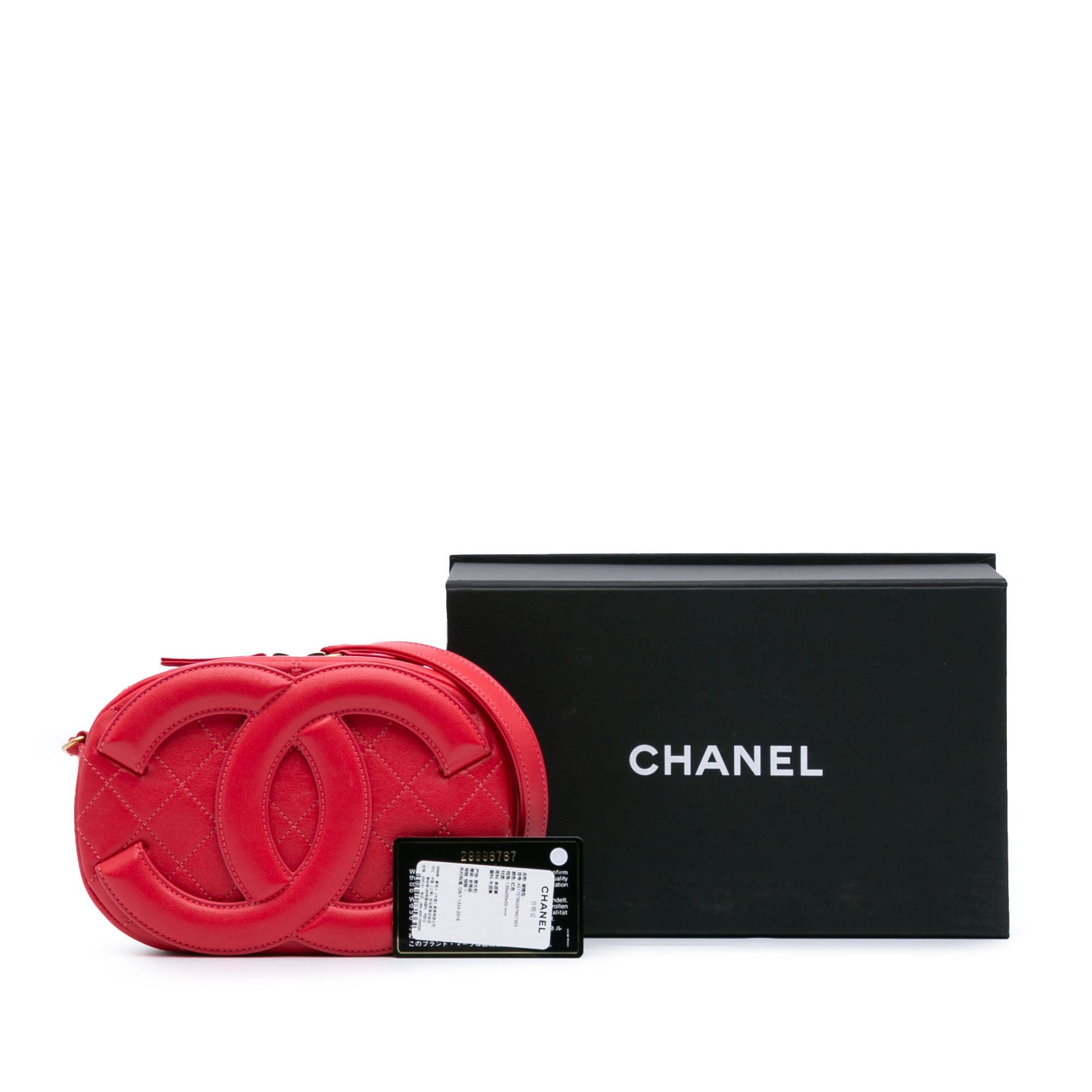 Chanel CC Quilted Lambskin Coco Midnight Camera Bag - image 10