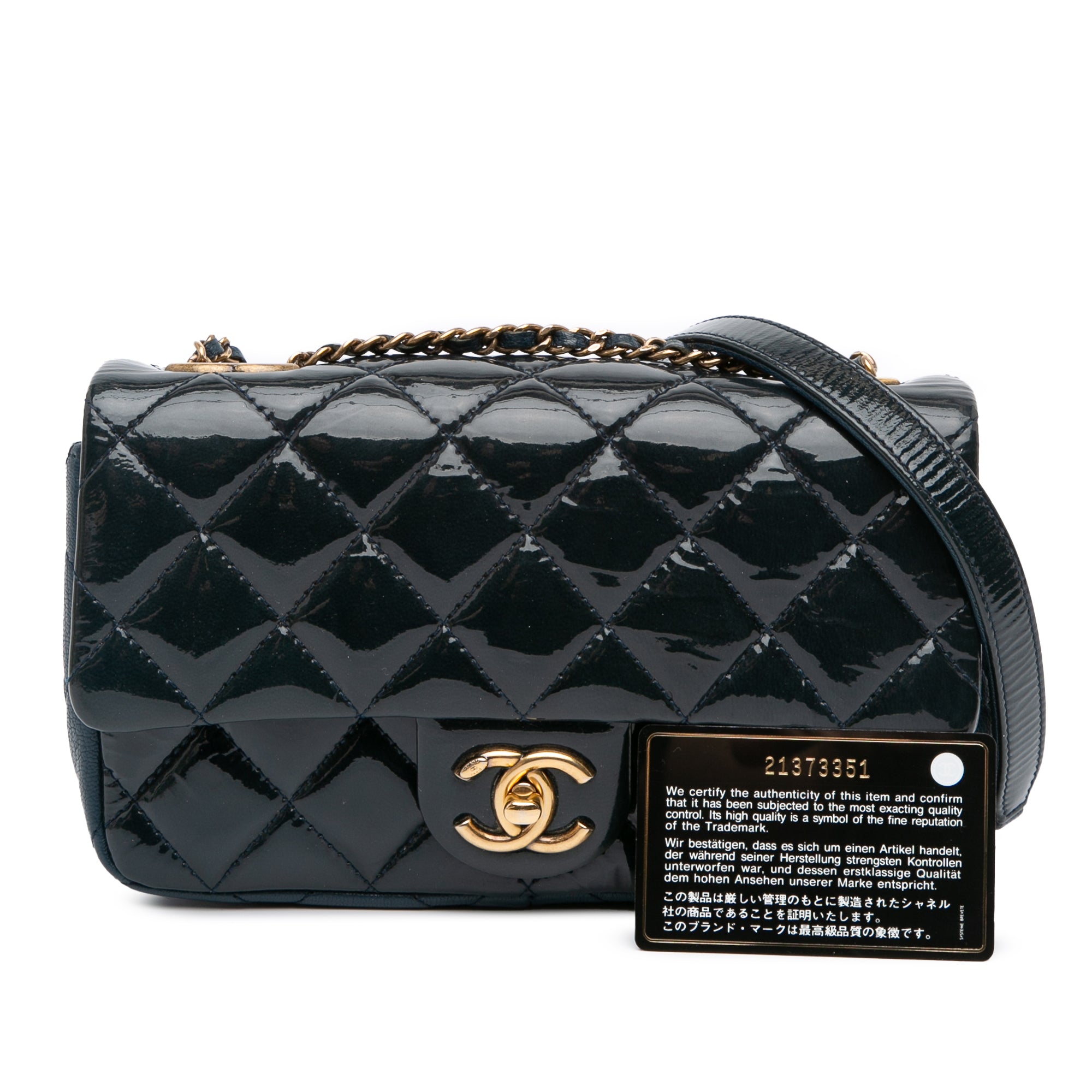Chanel Paris-Salzburg Small Patent and Goatskin CC Eyelet Flap - image 13