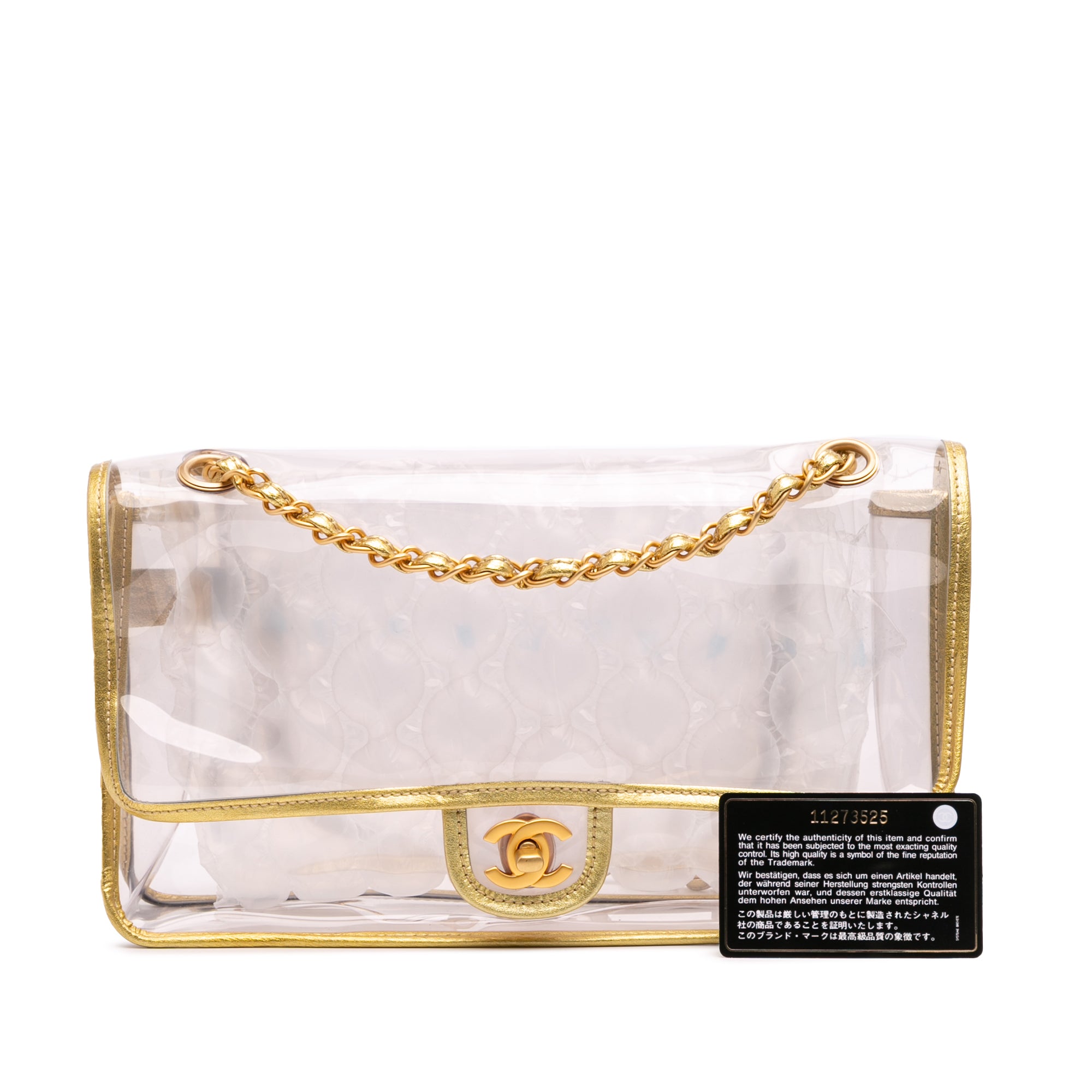 Chanel Medium PVC and Metallic Lambskin Naked Flap - image 9