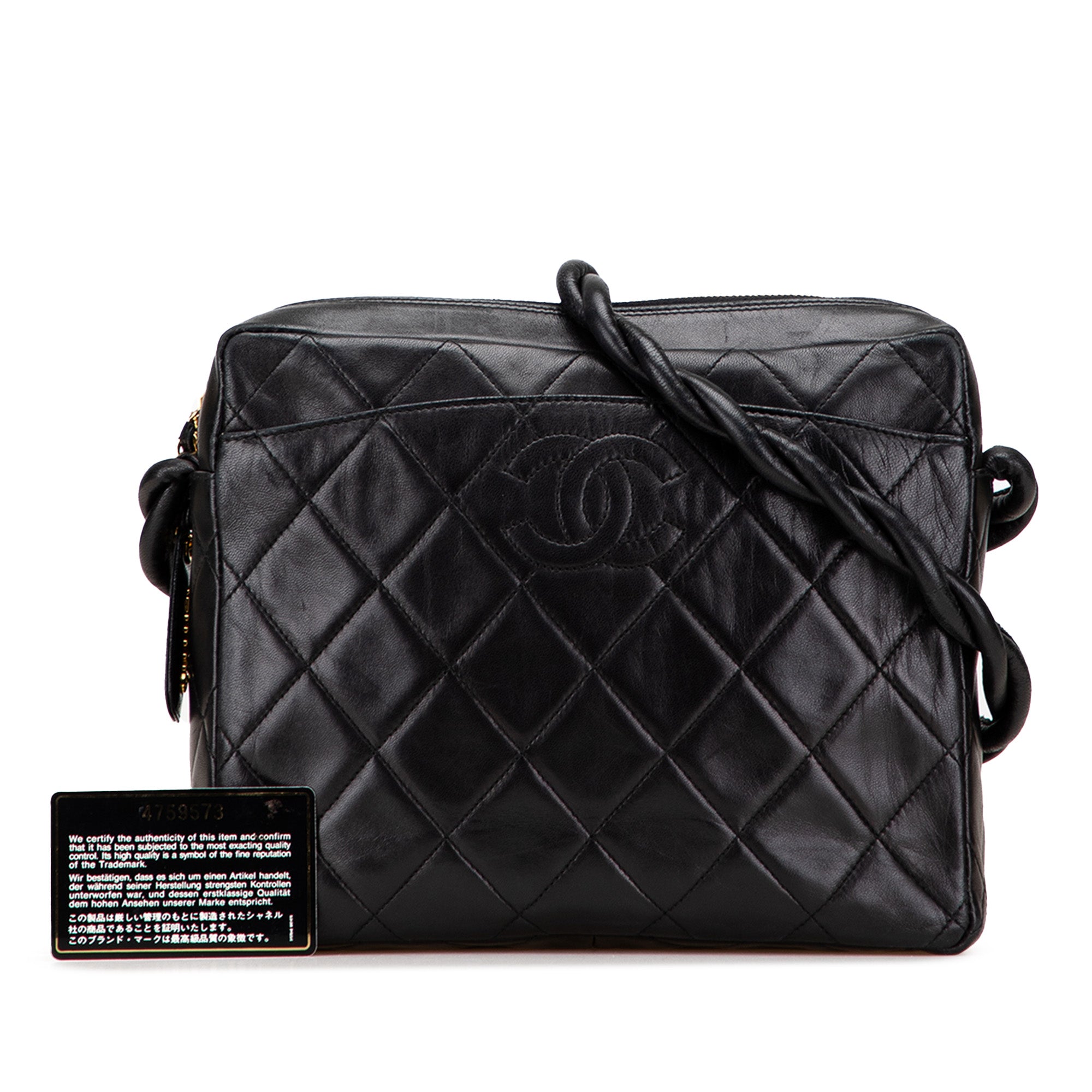 Chanel CC Quilted Lambskin Twisted Strap Crossbody - image 9