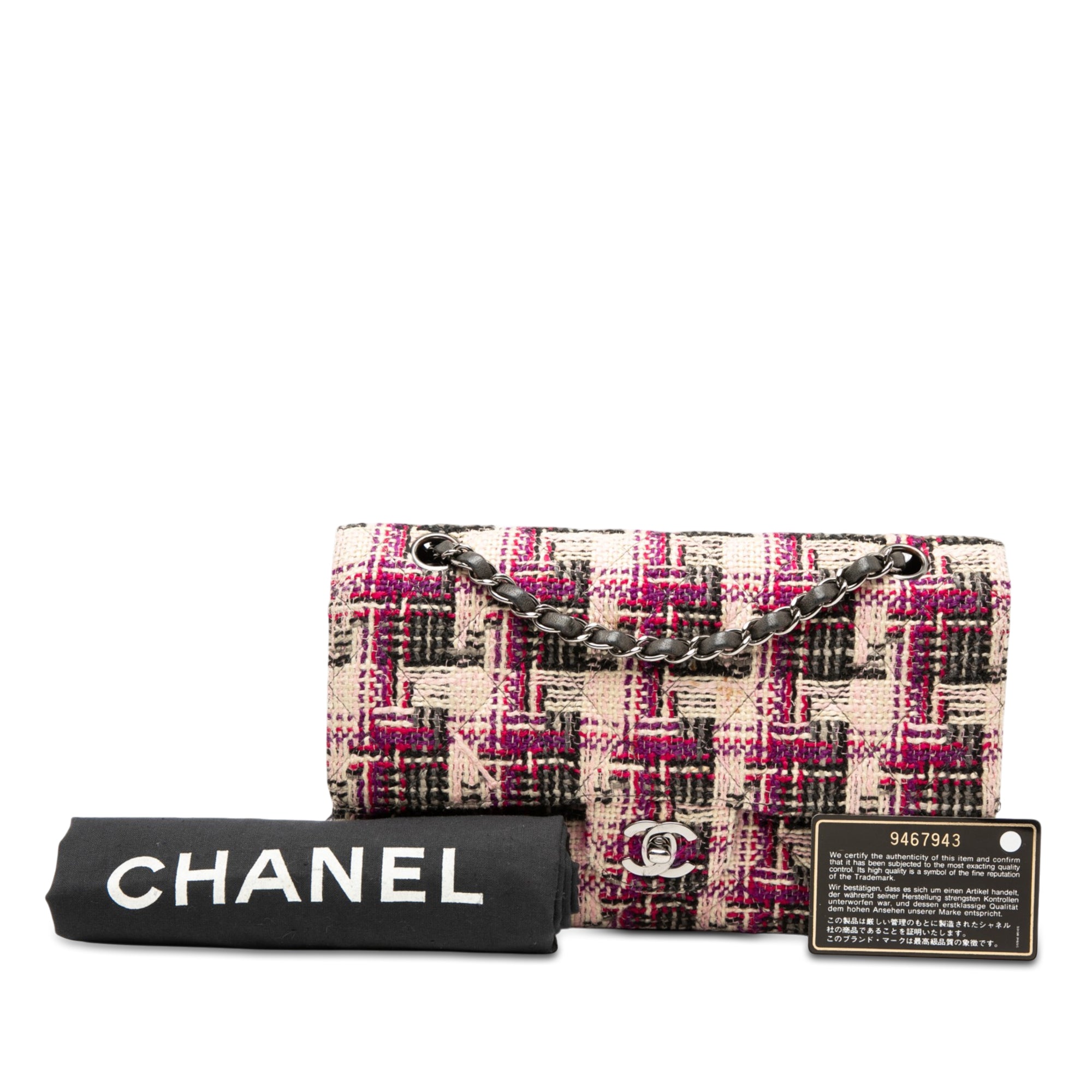 Chanel Medium Classic Tweed Double Flap - image 9