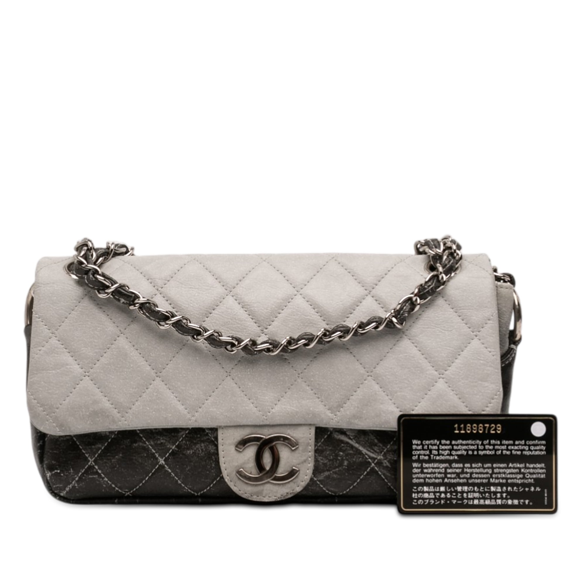 Chanel Small CC Quilted Vinyl Melrose Degrade Flap - image 11