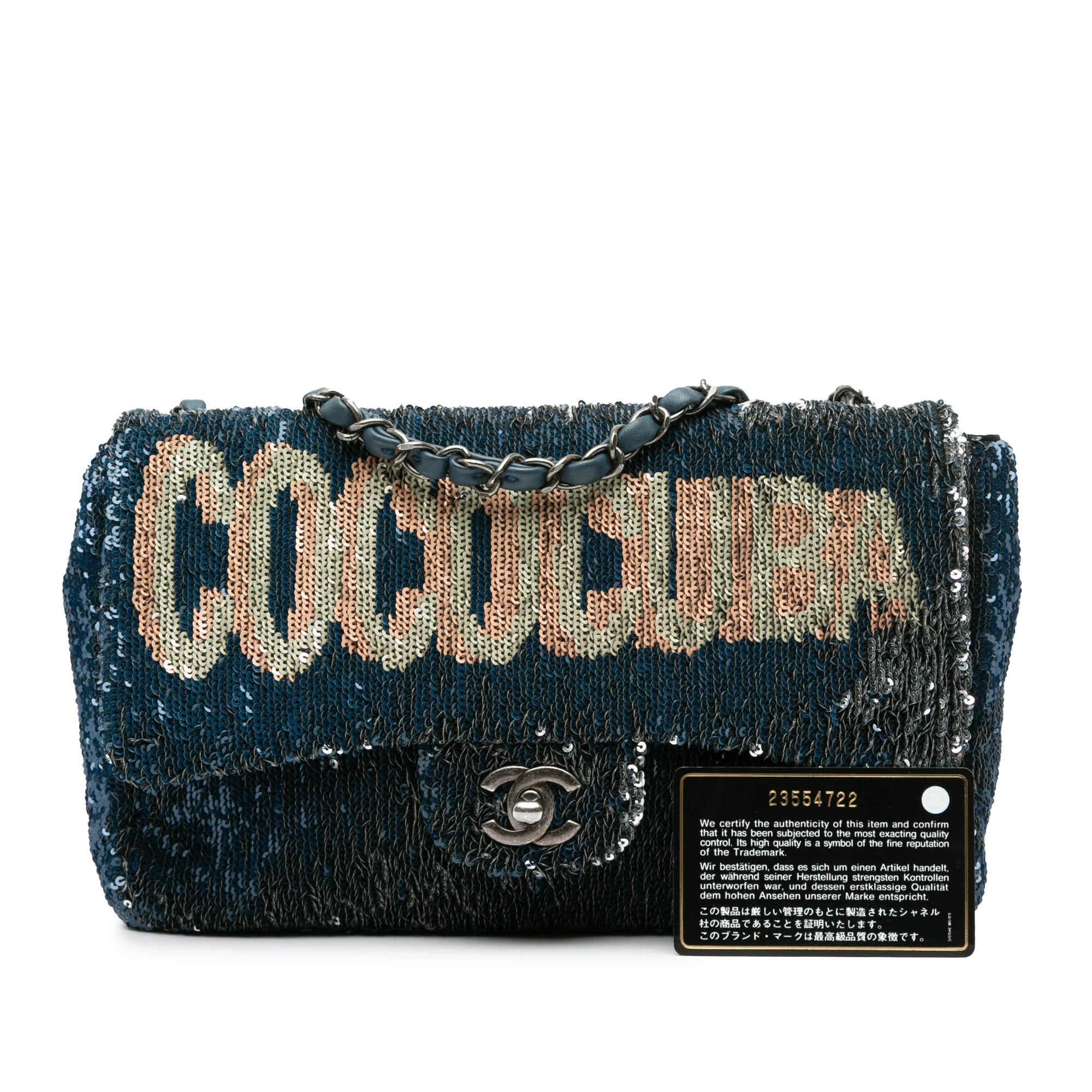 Chanel Paris Cuba Medium Sequin Coco Cuba Single Flap - image 11