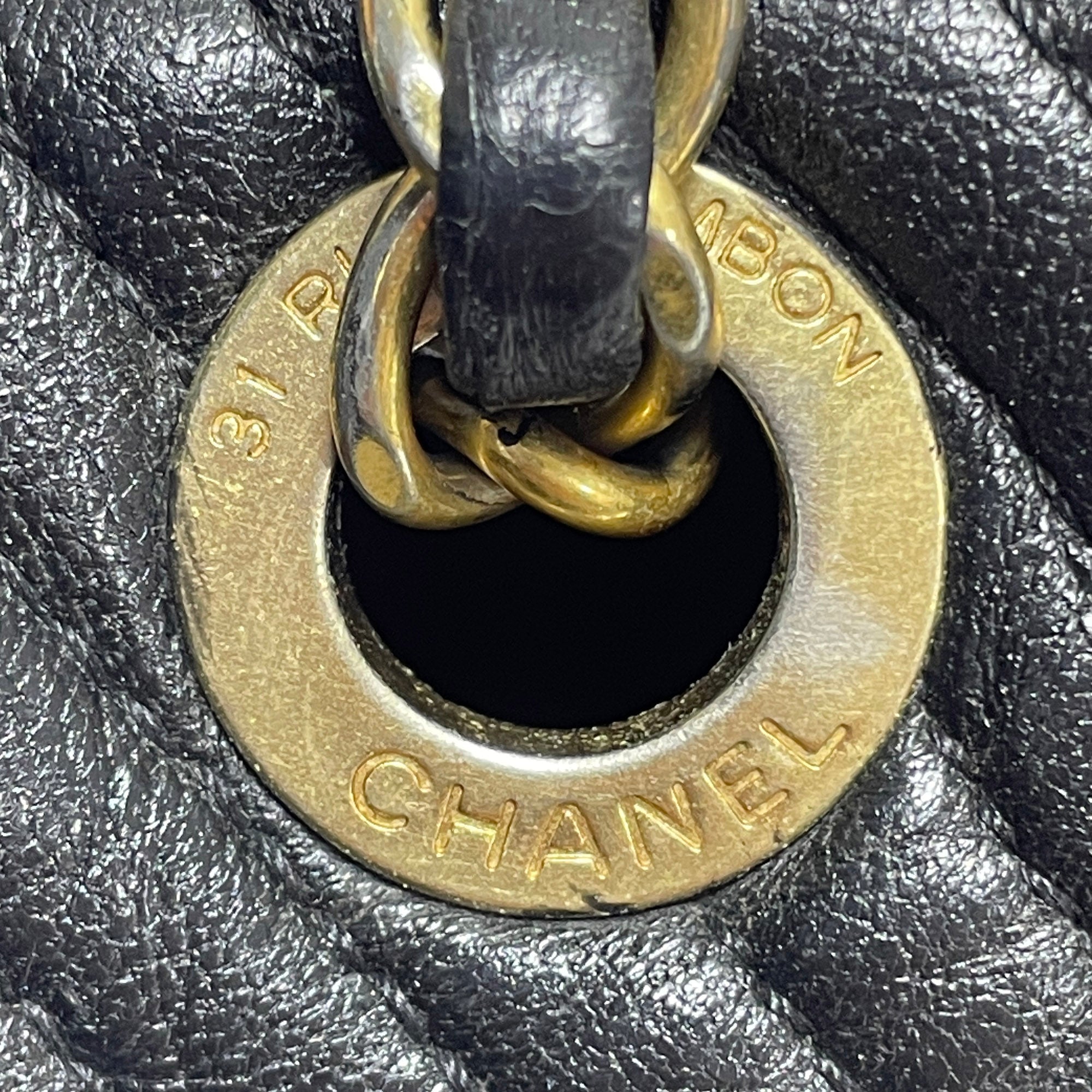 Chanel Small Chevron Wrinkled Calfskin Medallion Charm Surpique Flap - image 8