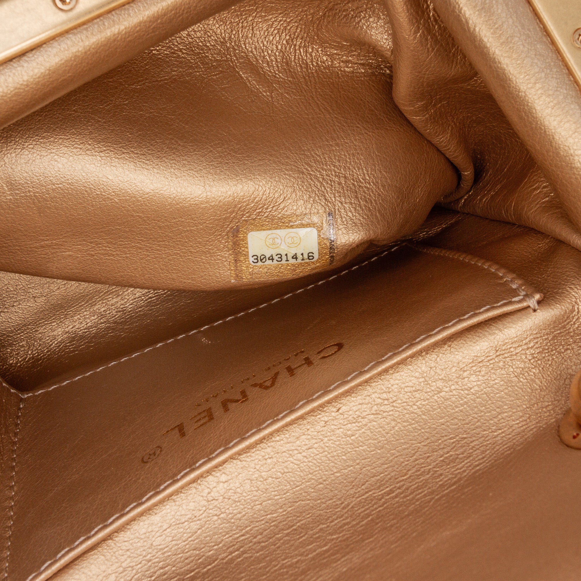 Chanel Quilted Lambskin My Crush Vanity Bag - image 5