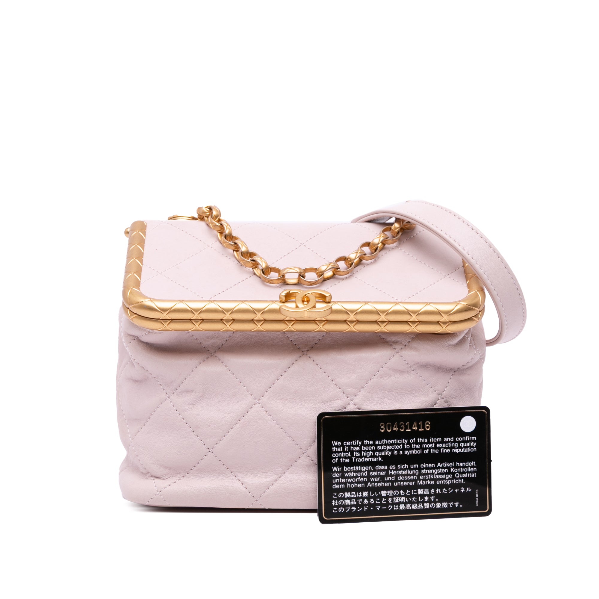 Chanel Quilted Lambskin My Crush Vanity Bag - image 9