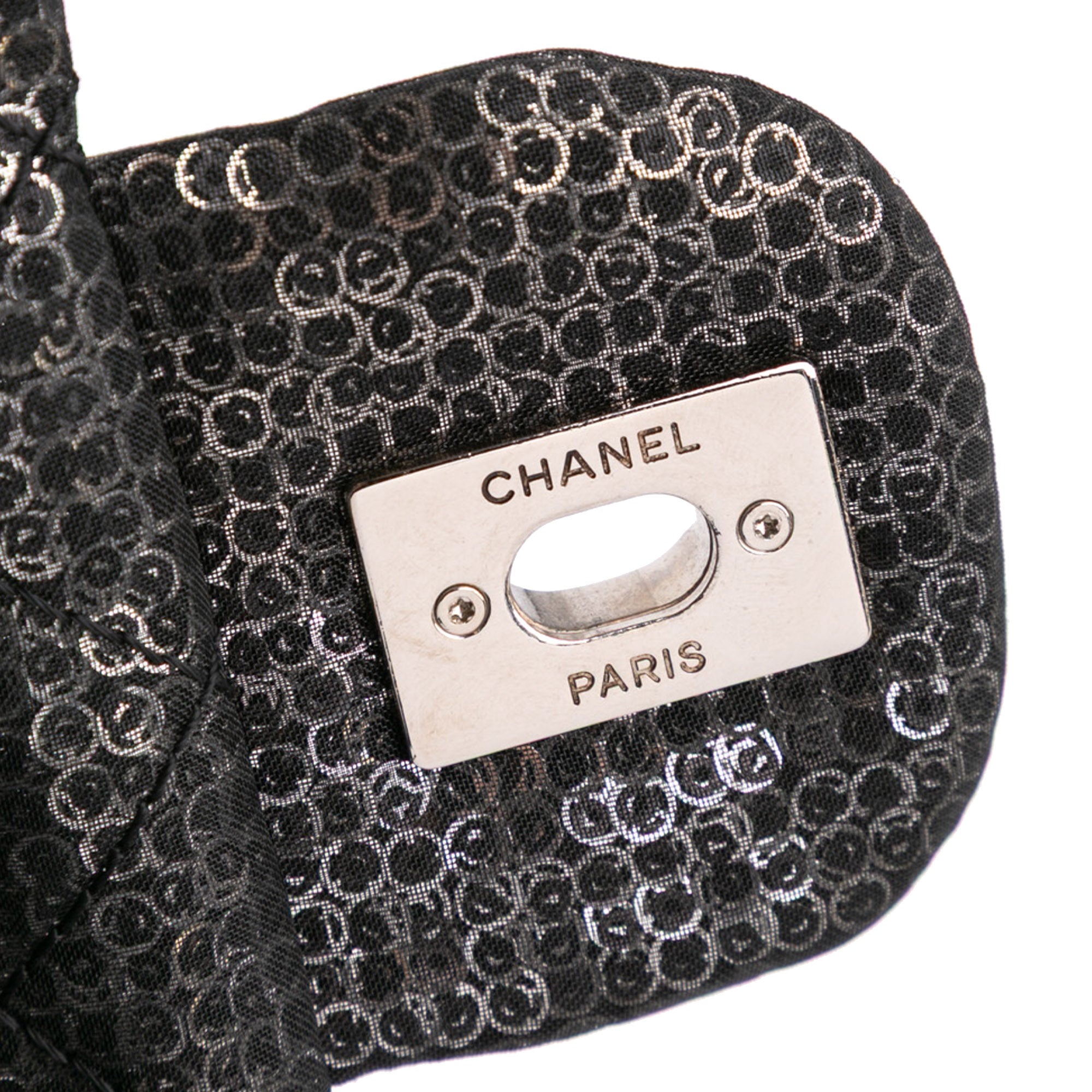 Chanel Maxi Hidden Sequins Mesh Single Flap - image 8