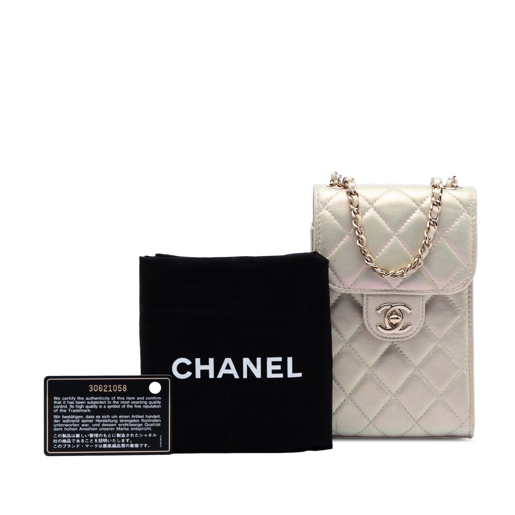Chanel CC Quilted Iridescent Lambskin Phone Holder with Chain - image 8