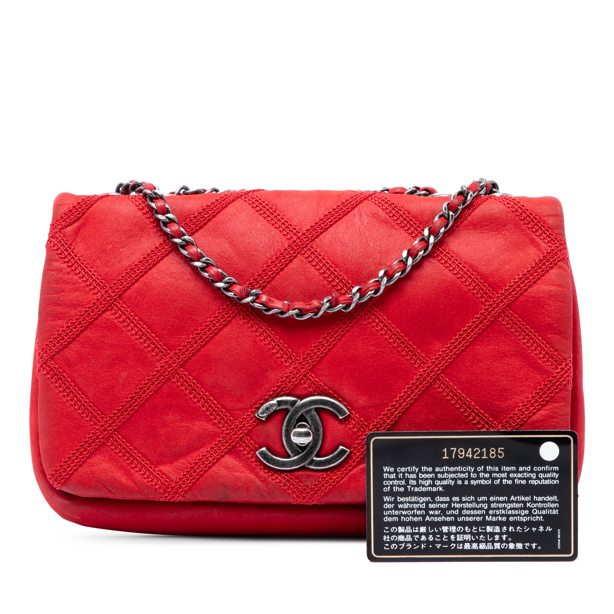 Chanel Iridescent Calfskin Diamond Stitch Flap - image 7