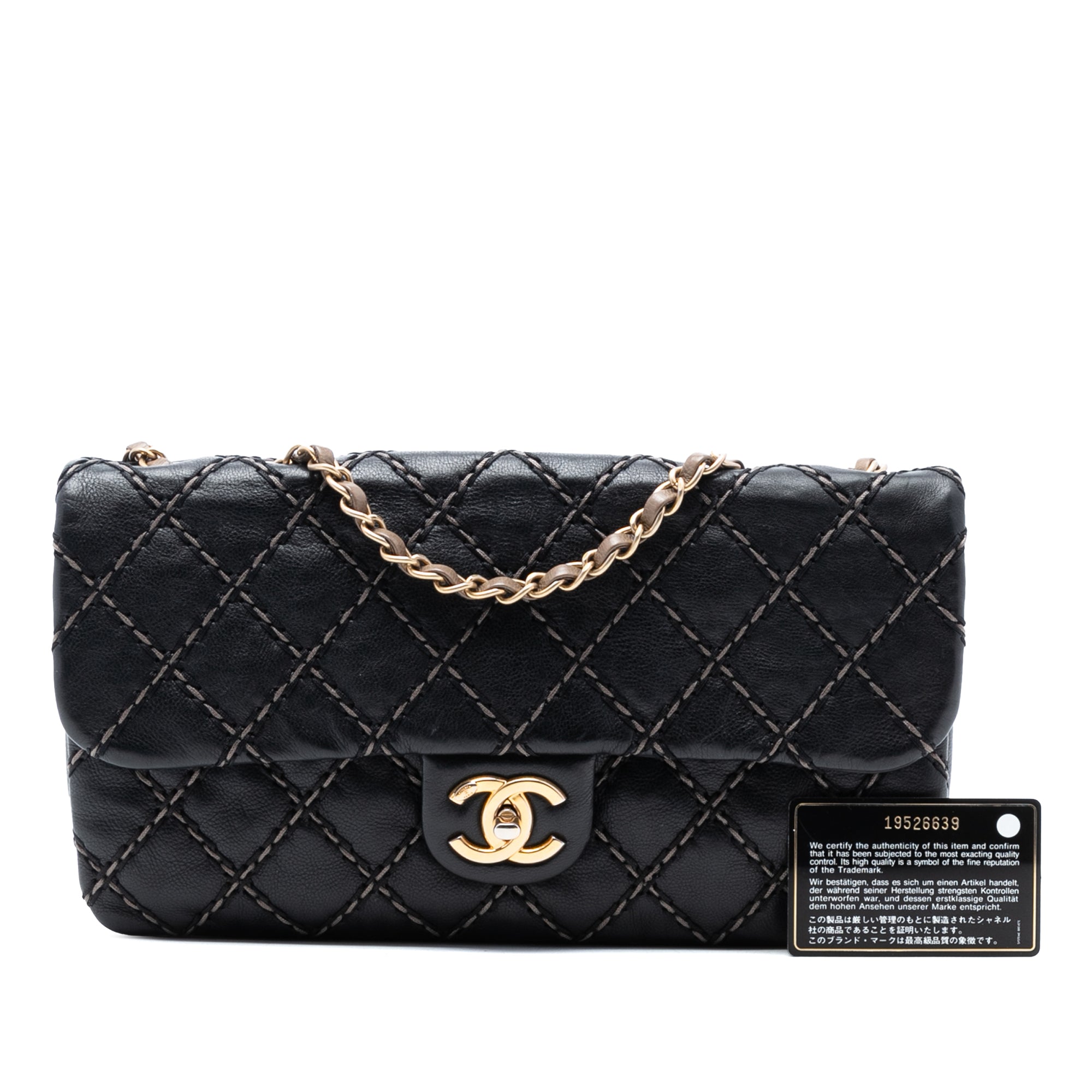 Chanel Paris Dallas Quilted Calfskin Chic Stitch Flap - image 8