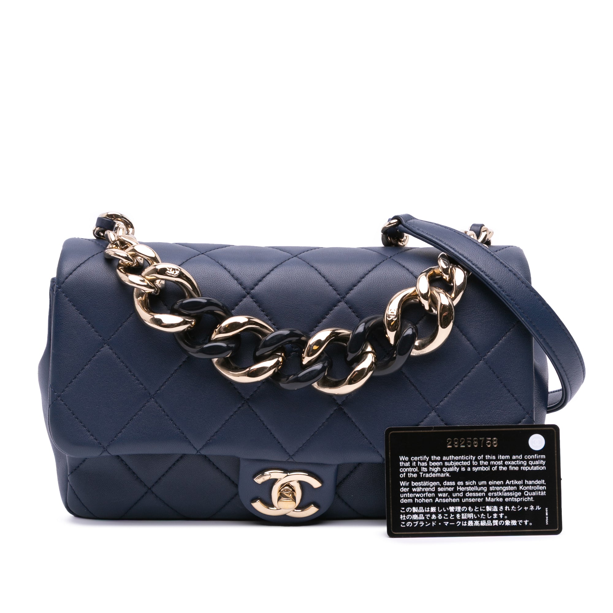Chanel Small Lambskin Elegant Chain Single Flap - image 10