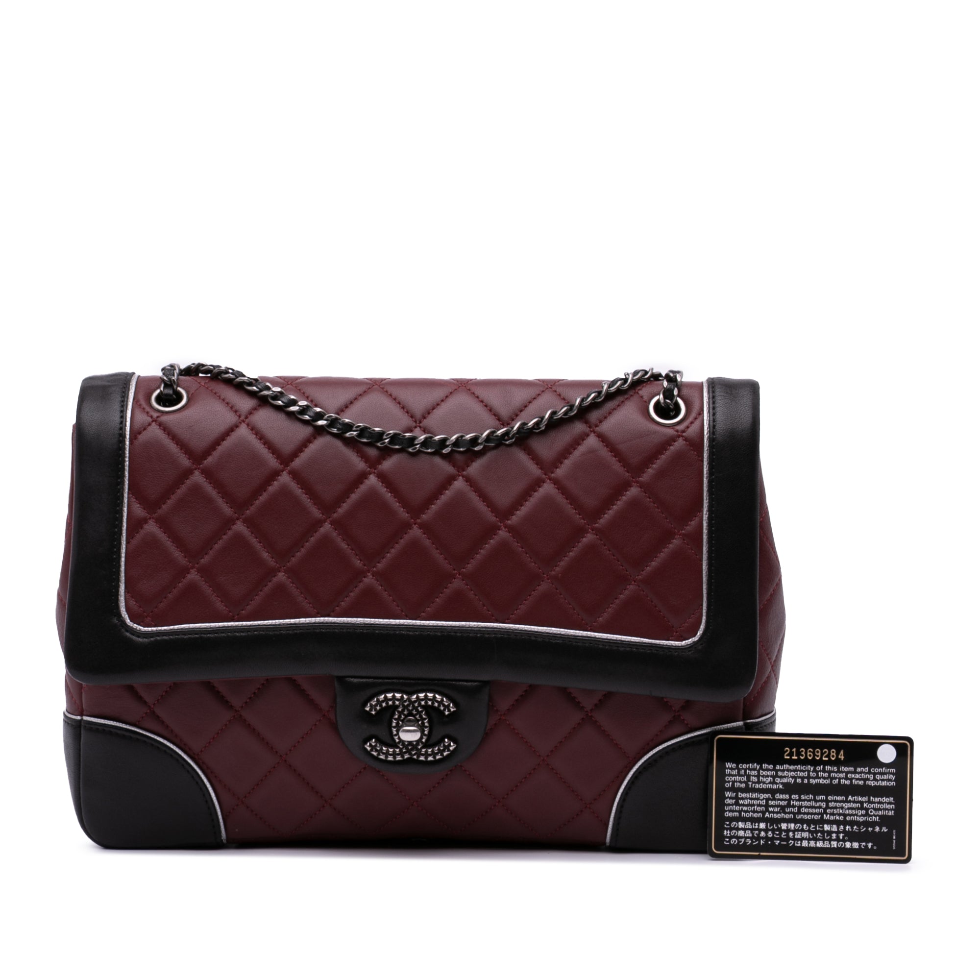Chanel Paris-Salzburg Jumbo Bicolor Quilted Lambskin Tyrolean Flap - image 12