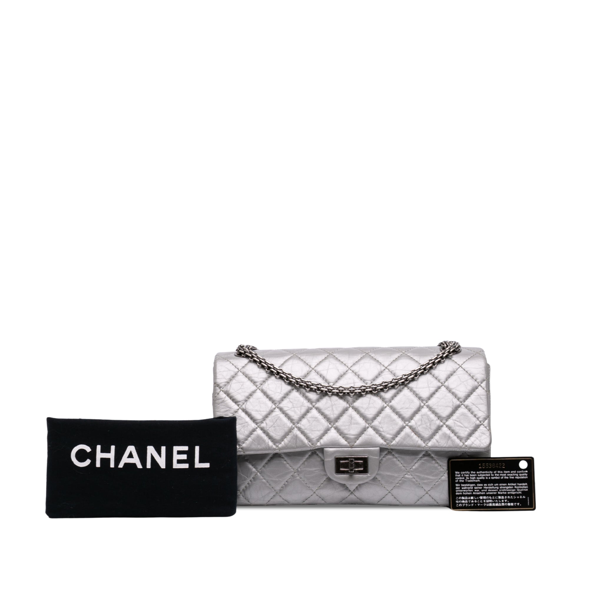 Chanel Quilted Aged Calfskin Reissue 2.55 Double Compartment Single Flap 226 - image 7
