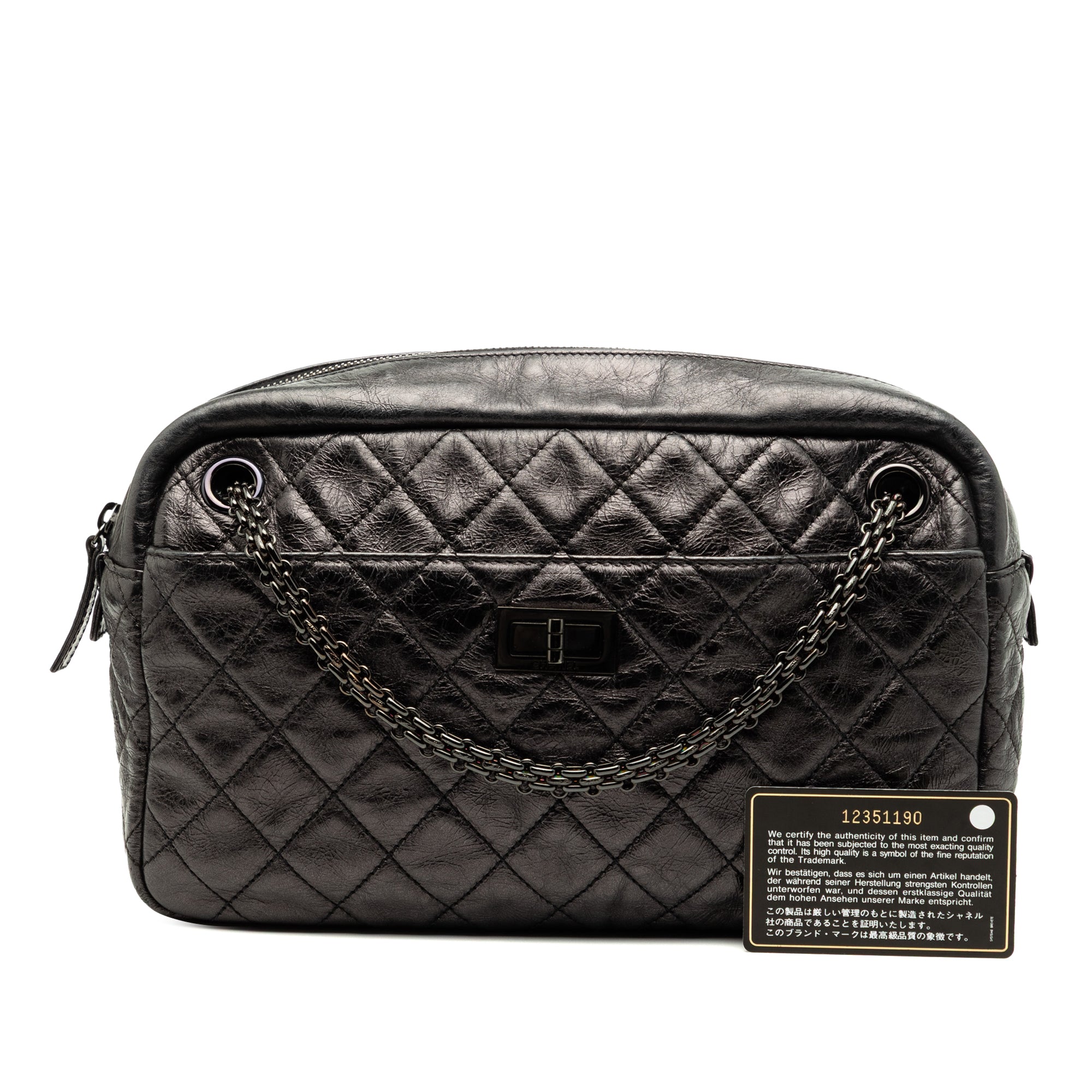 Chanel Medium Reissue 2.55 Quilted Aged Calfskin Camera Bag - image 9