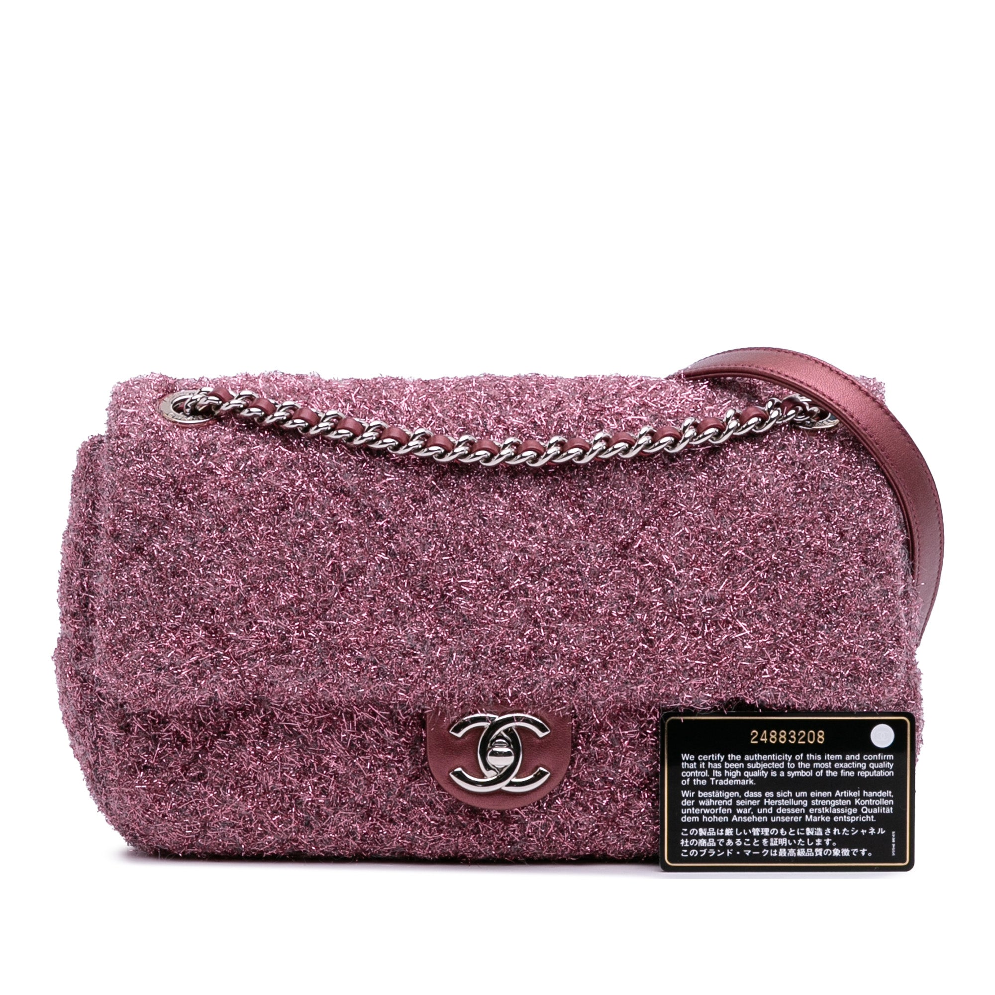 Chanel Medium Quilted Metallic Knit Pluto Glitter Flap - image 13