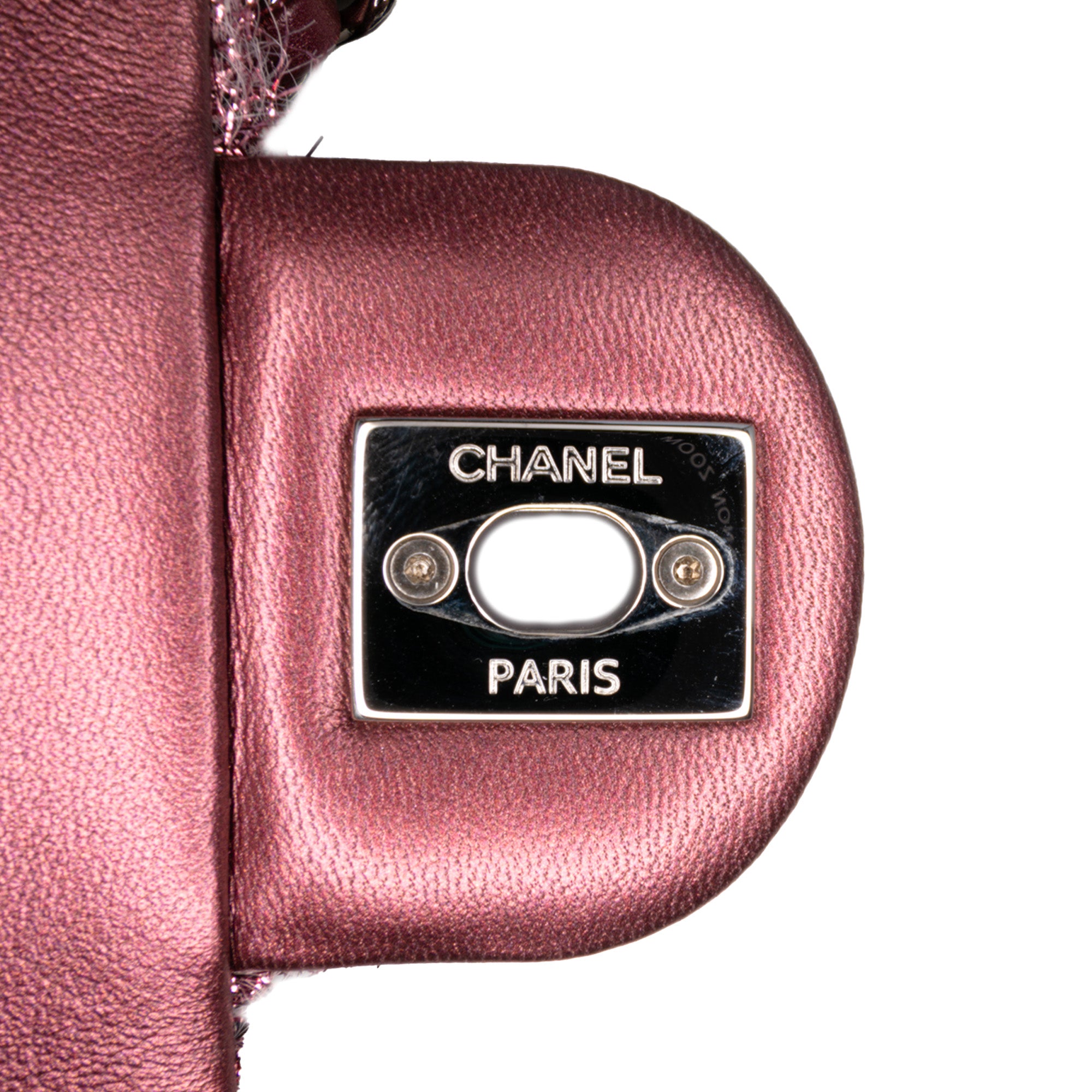 Chanel Medium Quilted Metallic Knit Pluto Glitter Flap - image 7