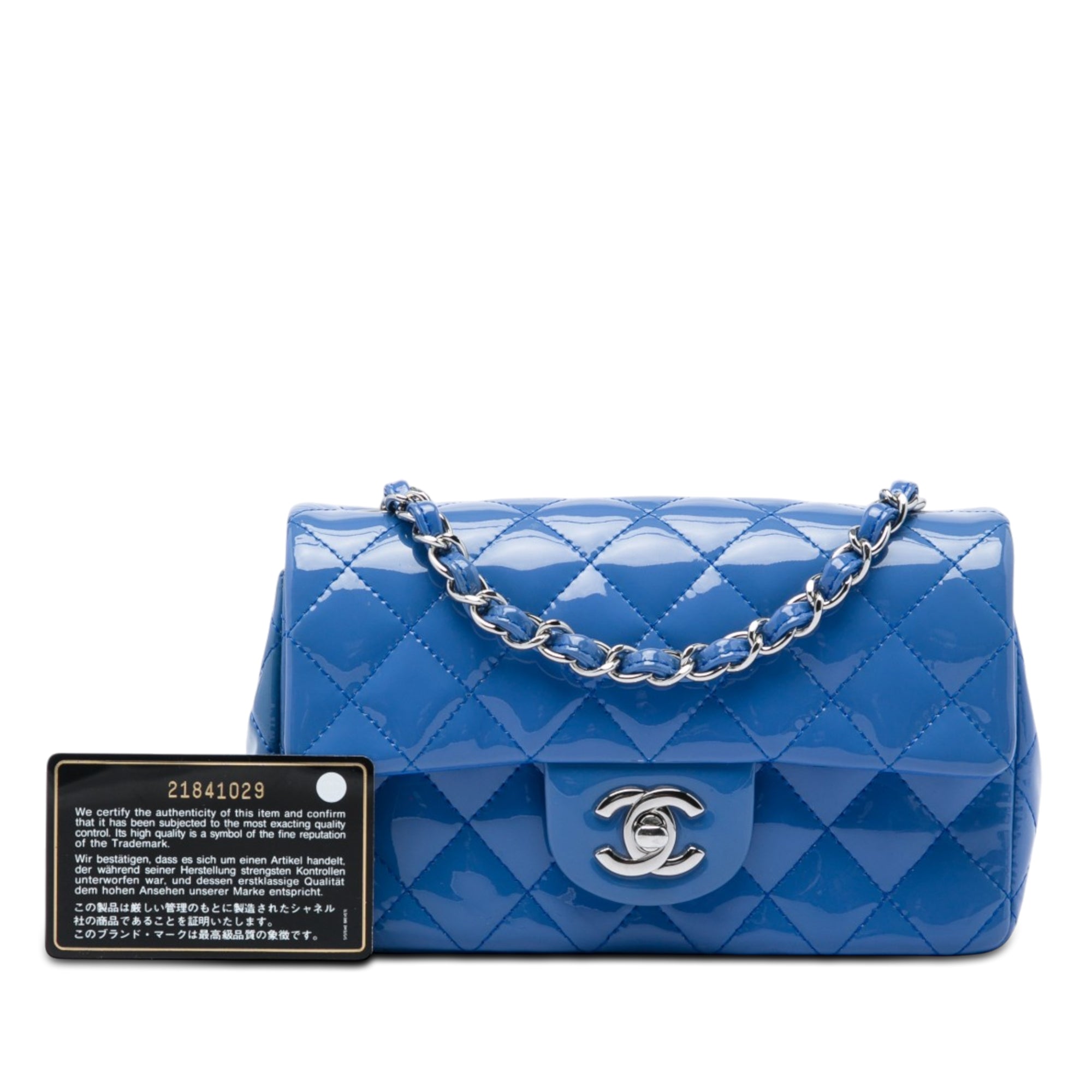 Chanel Mini Rectangular Classic Patent Single Flap - image 6