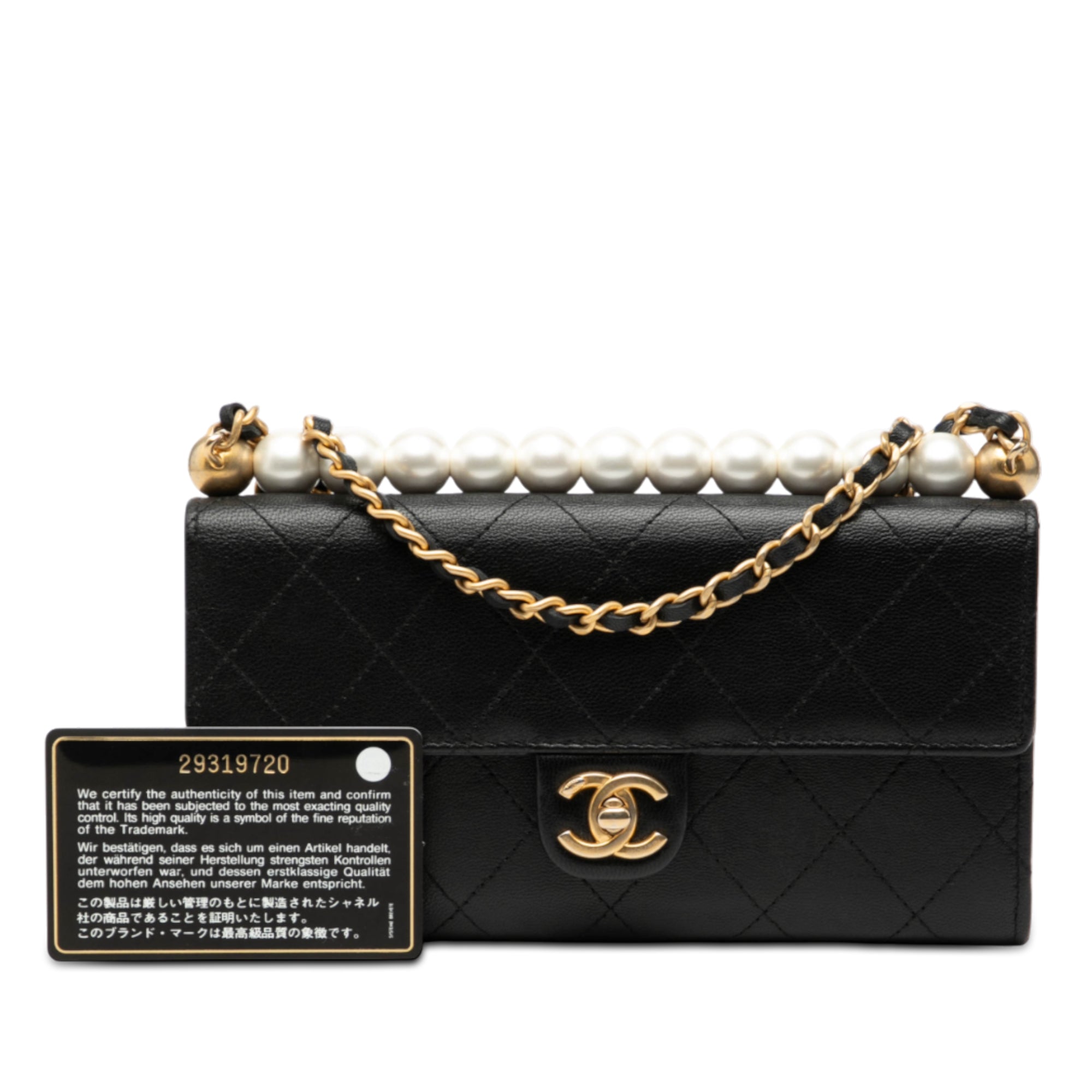 Chanel Quilted Goatskin Chic Pearls Clutch with Chain - image 8