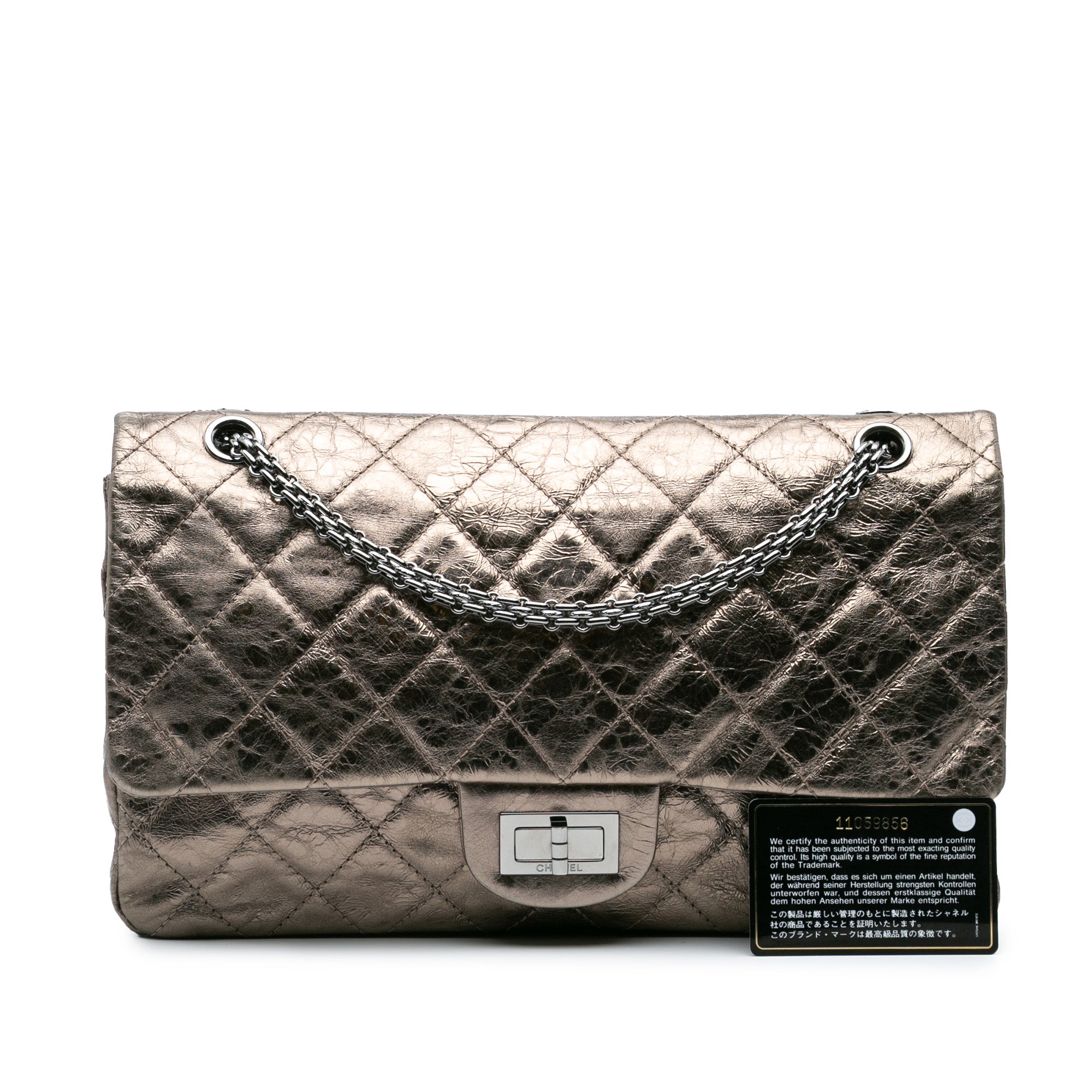 Chanel Reissue 2.55 Aged Calfskin Double Flap 227 - image 11