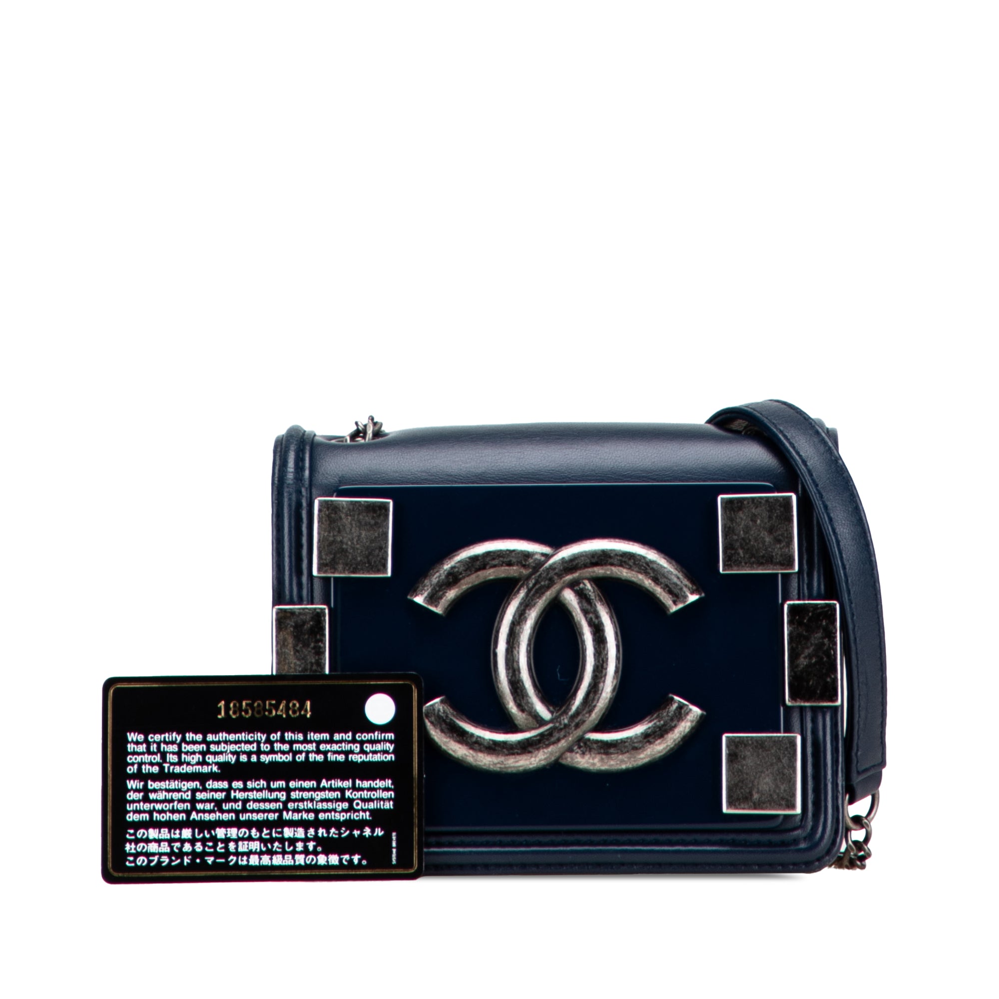 Chanel Mini Acrylic and Calfskin Boy Brick Flap - image 10