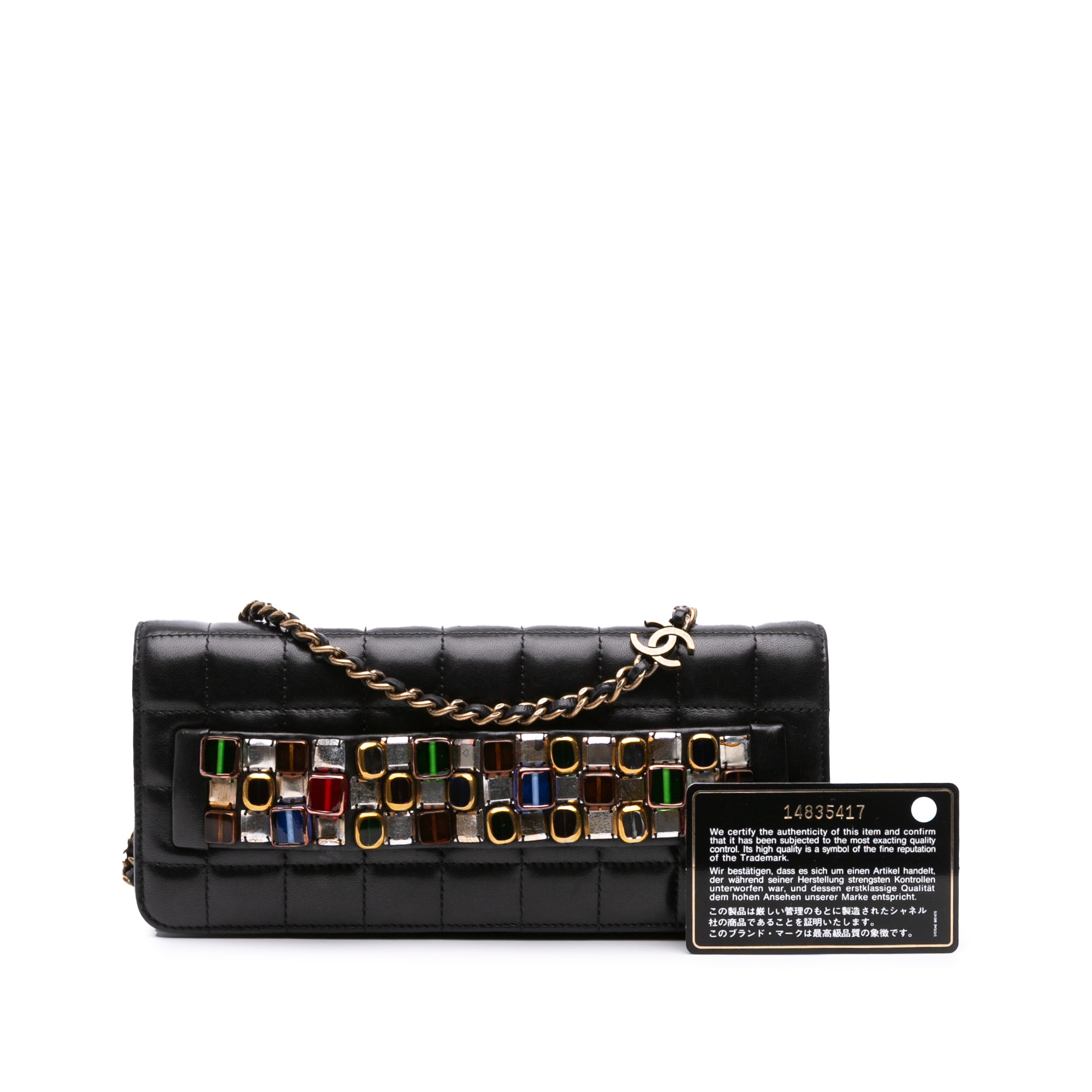 Chanel Paris Byzance Lambskin Jeweled Evening Clutch with Chain - image 10